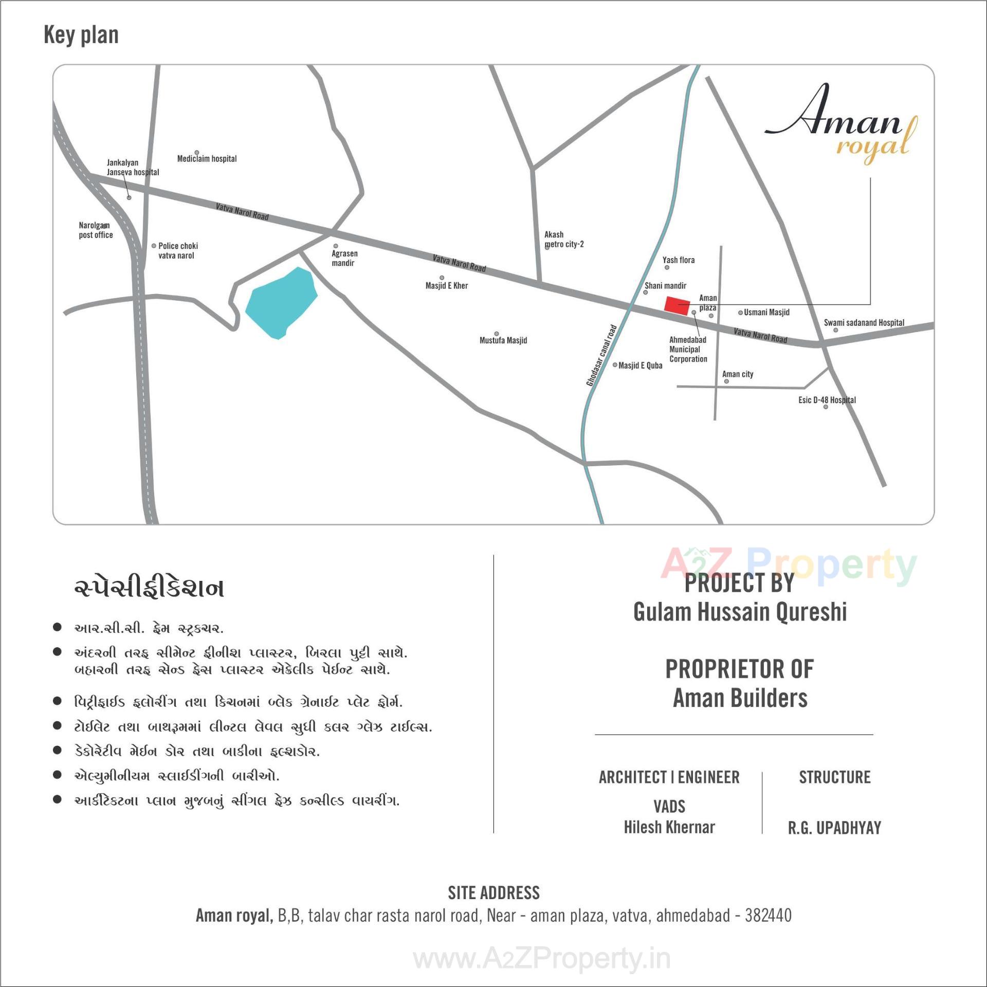  of real estate project Aman Royal located at Vatva, Ahmedabad, Gujarat