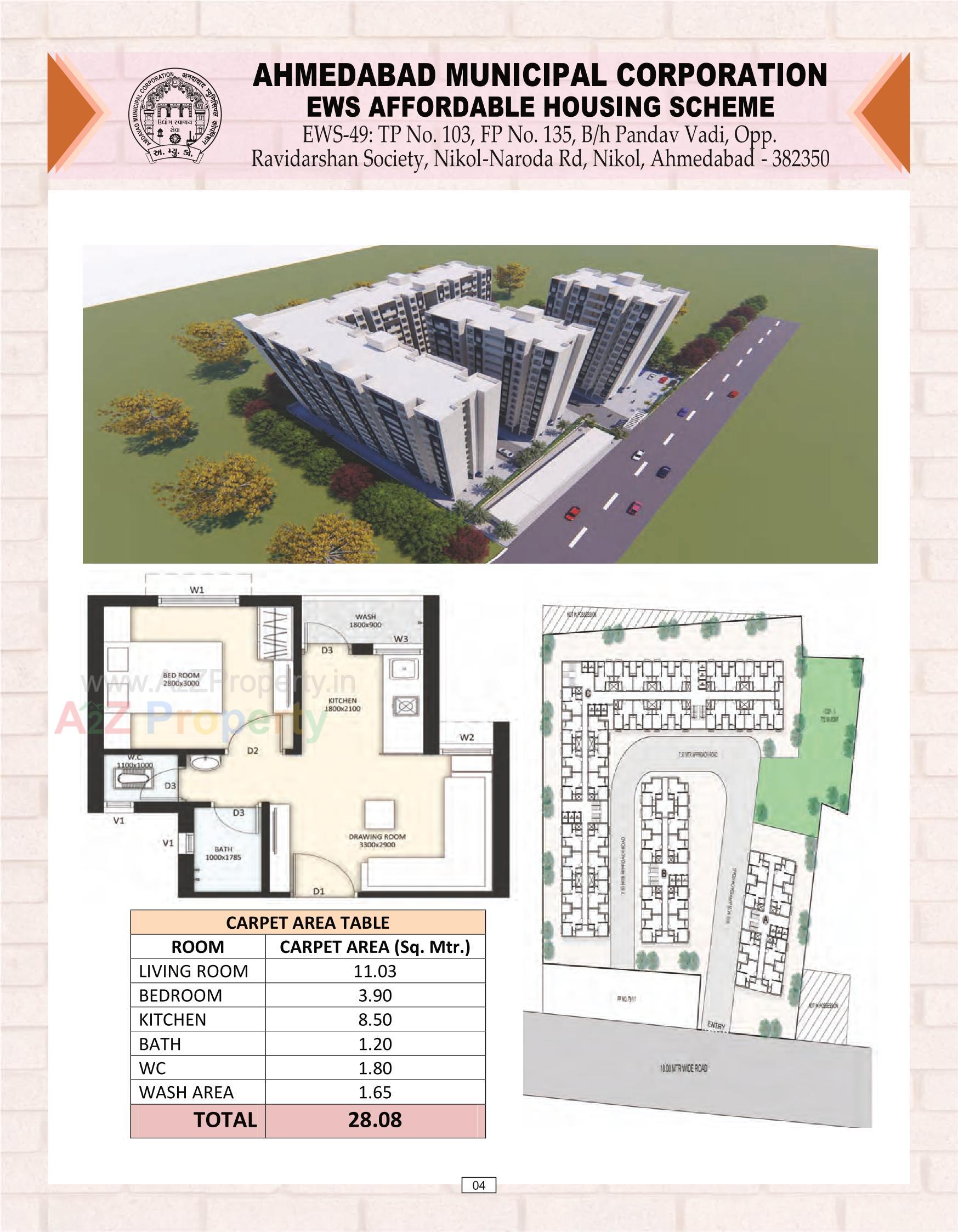 Layout of real estate project Amc  Ews located at Nikol, Ahmedabad, Gujarat