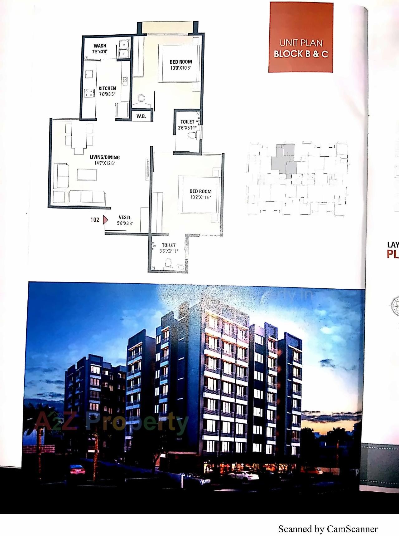 Layout of real estate project Amimangal located at Tragad, Ahmedabad, Gujarat