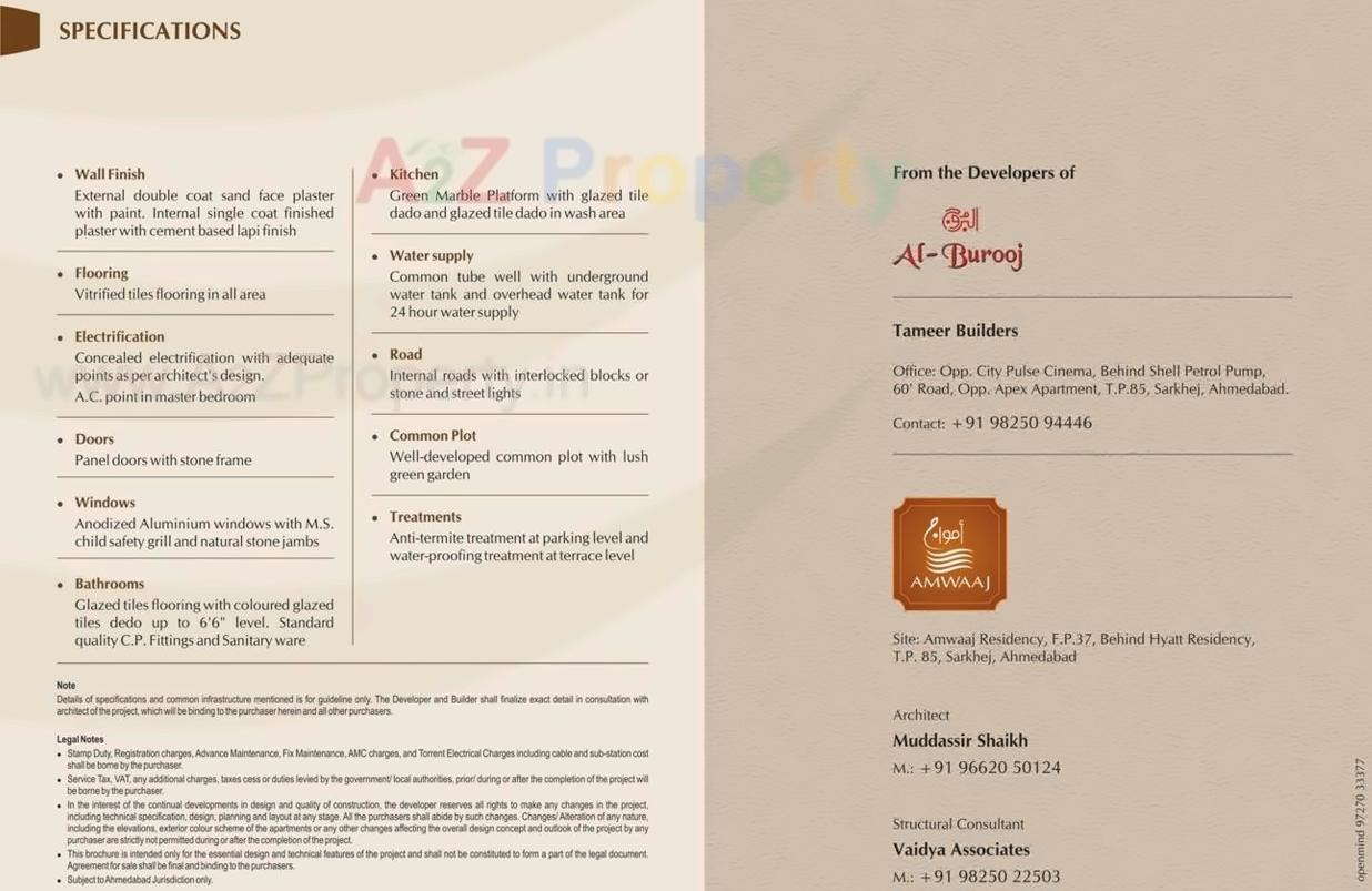 Project Specifications