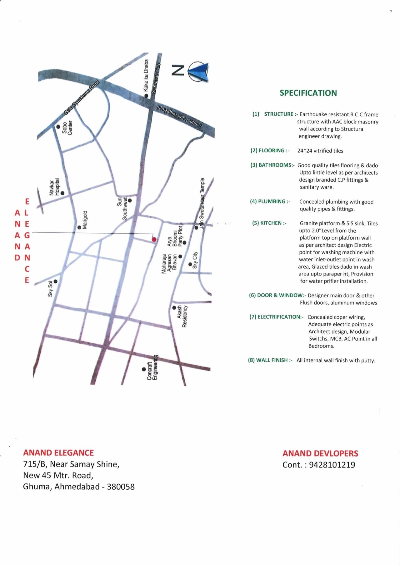  of real estate project Anand Elegance located at Ghuma, Ahmedabad, Gujarat