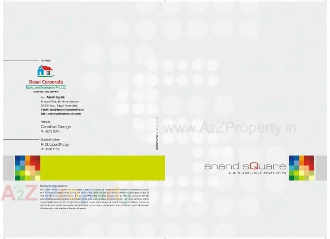  of real estate project Anand Square located at Tragad, Ahmedabad, Gujarat