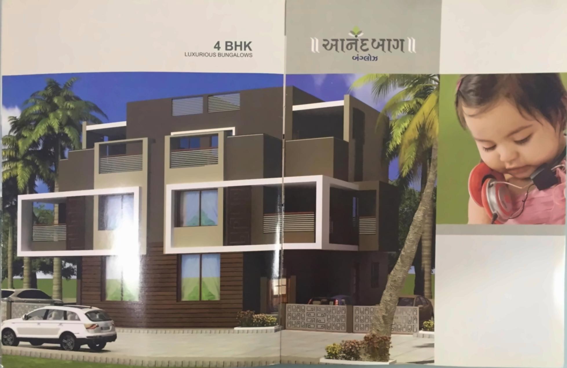 3D Elevation of real estate project Anandbaug located at Vastral, Ahmedabad, Gujarat