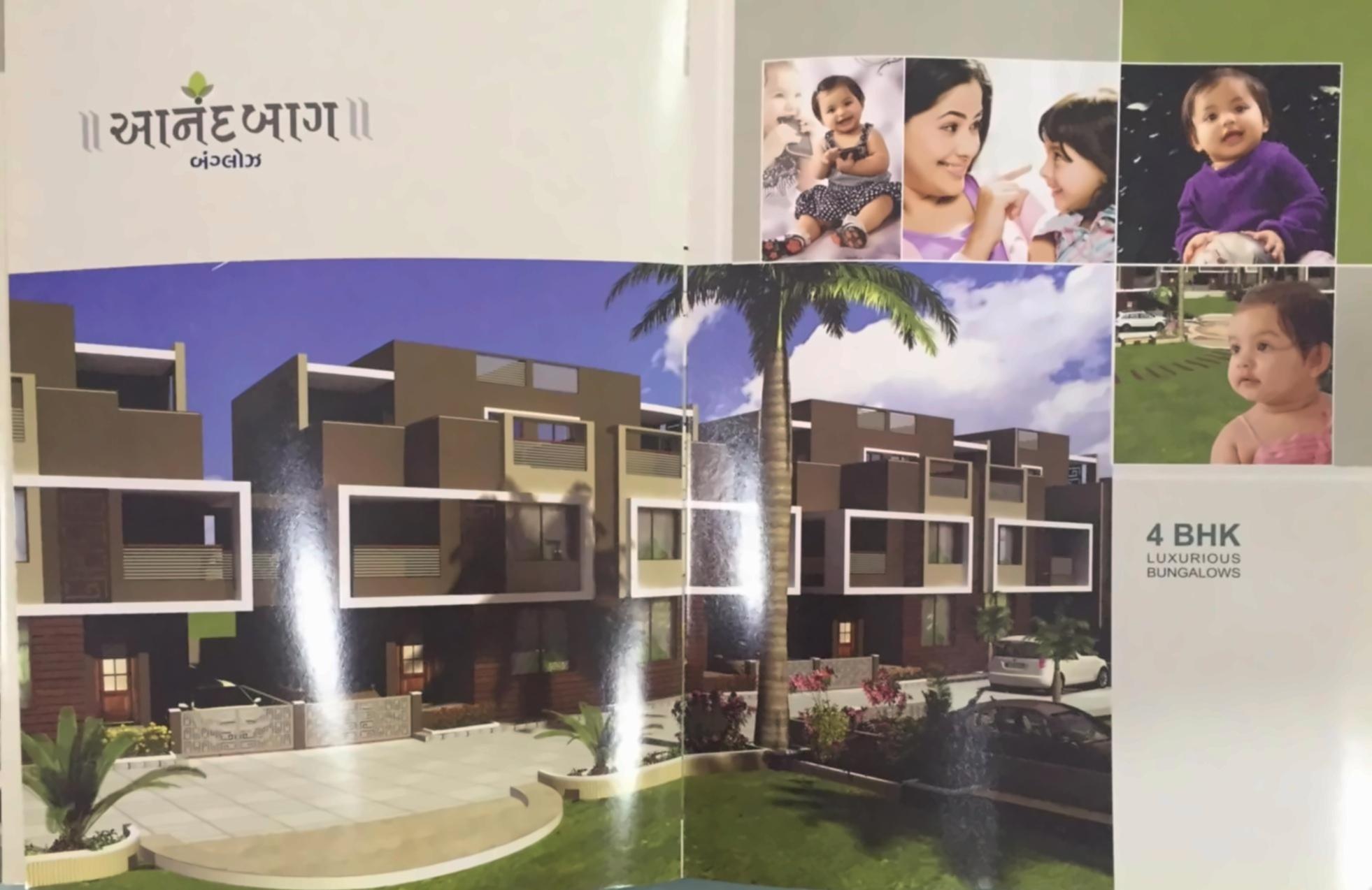3D Elevation of real estate project Anandbaug located at Vastral, Ahmedabad, Gujarat