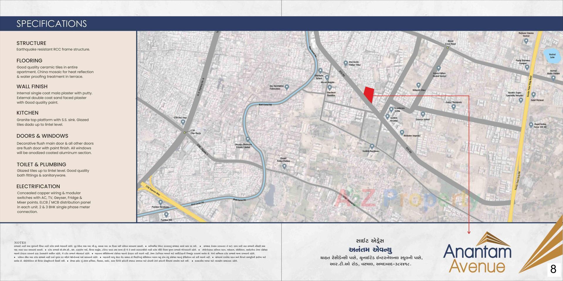  of real estate project Anantam Avenune located at Vastral, Ahmedabad, Gujarat