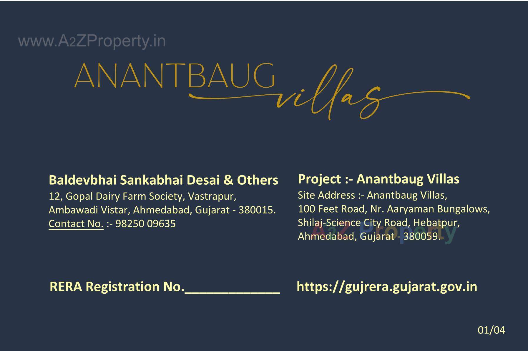  of real estate project Anantbaug Villas located at Thaltej, Ahmedabad, Gujarat