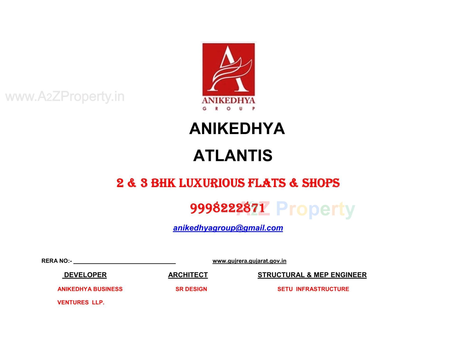  of real estate project Anikedhya Atlantis located at Ahmedabad, Ahmedabad, Gujarat