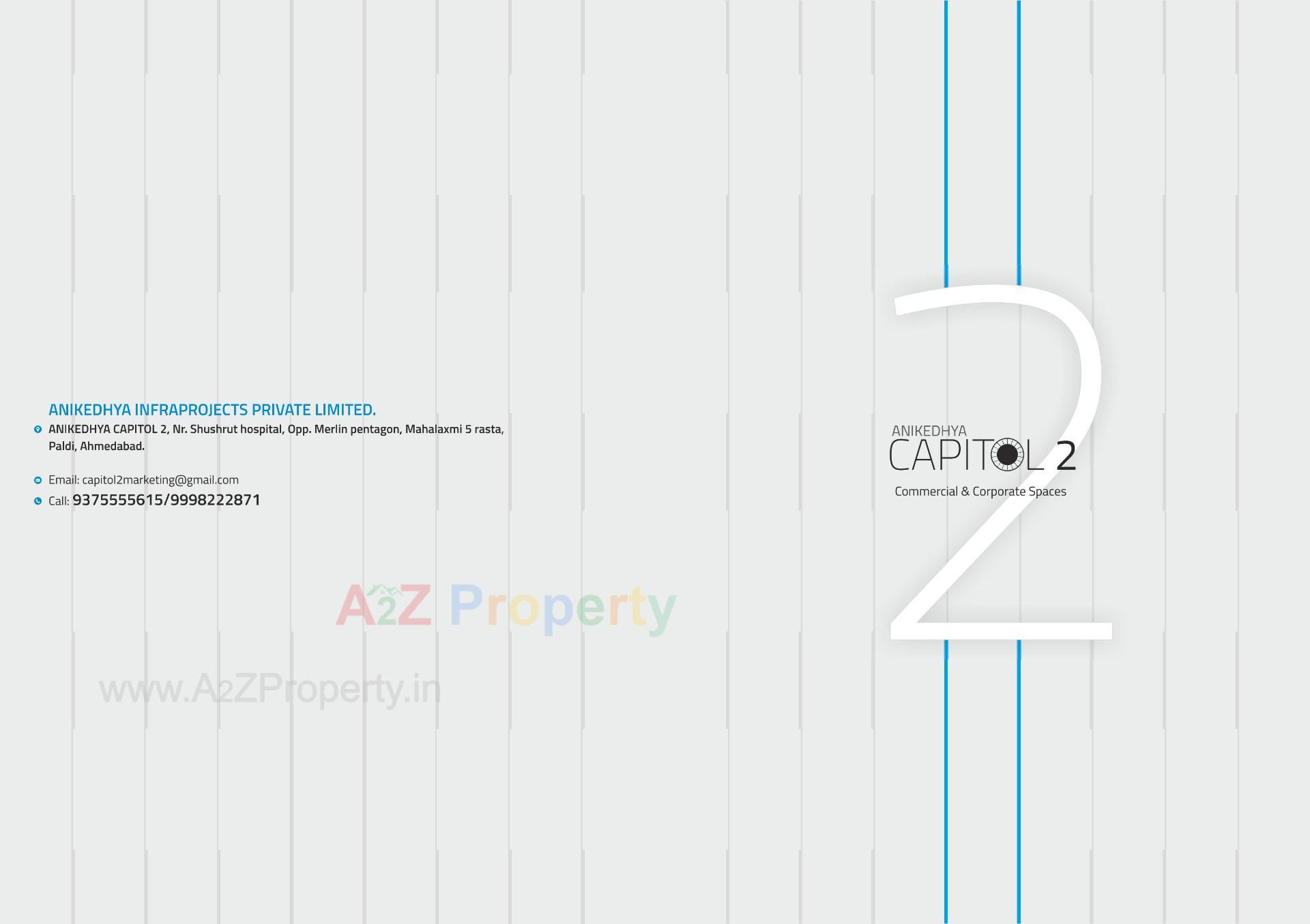  of real estate project Anikedhya Capitol located at Paldi, Ahmedabad, Gujarat