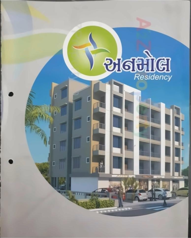 3D Elevation of real estate project Anmol Residency located at Ranip, Ahmedabad, Gujarat