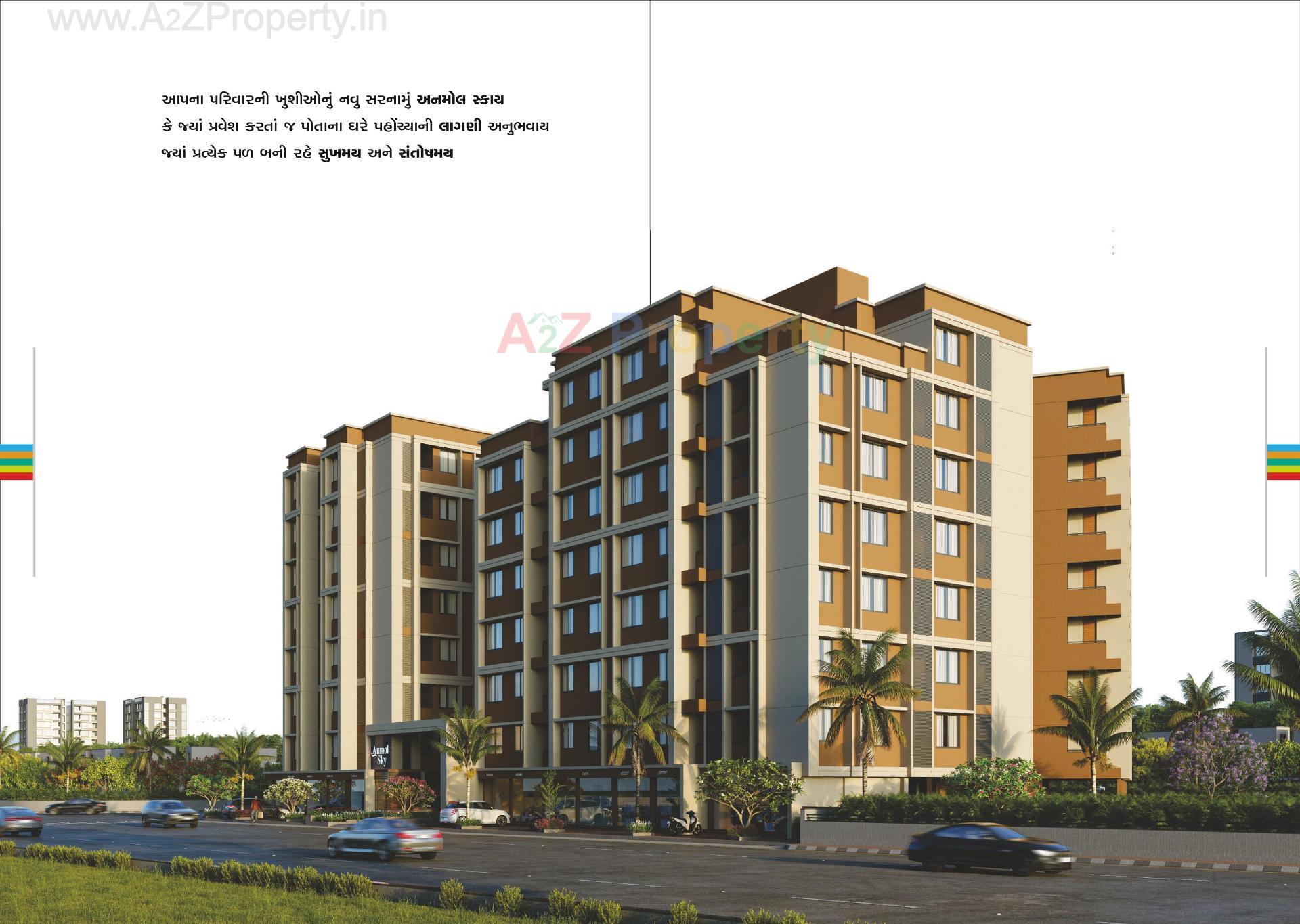 3D Elevation of real estate project Anmol Sky located at Vatva, Ahmedabad, Gujarat