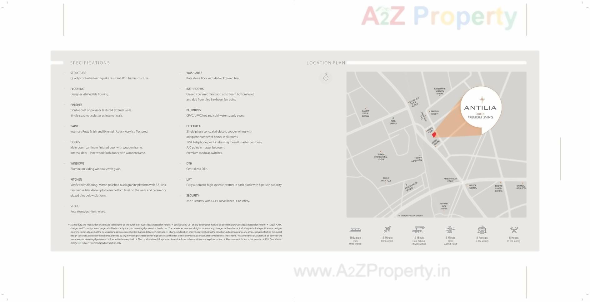  of real estate project Antilia located at Ahmedabad, Ahmedabad, Gujarat