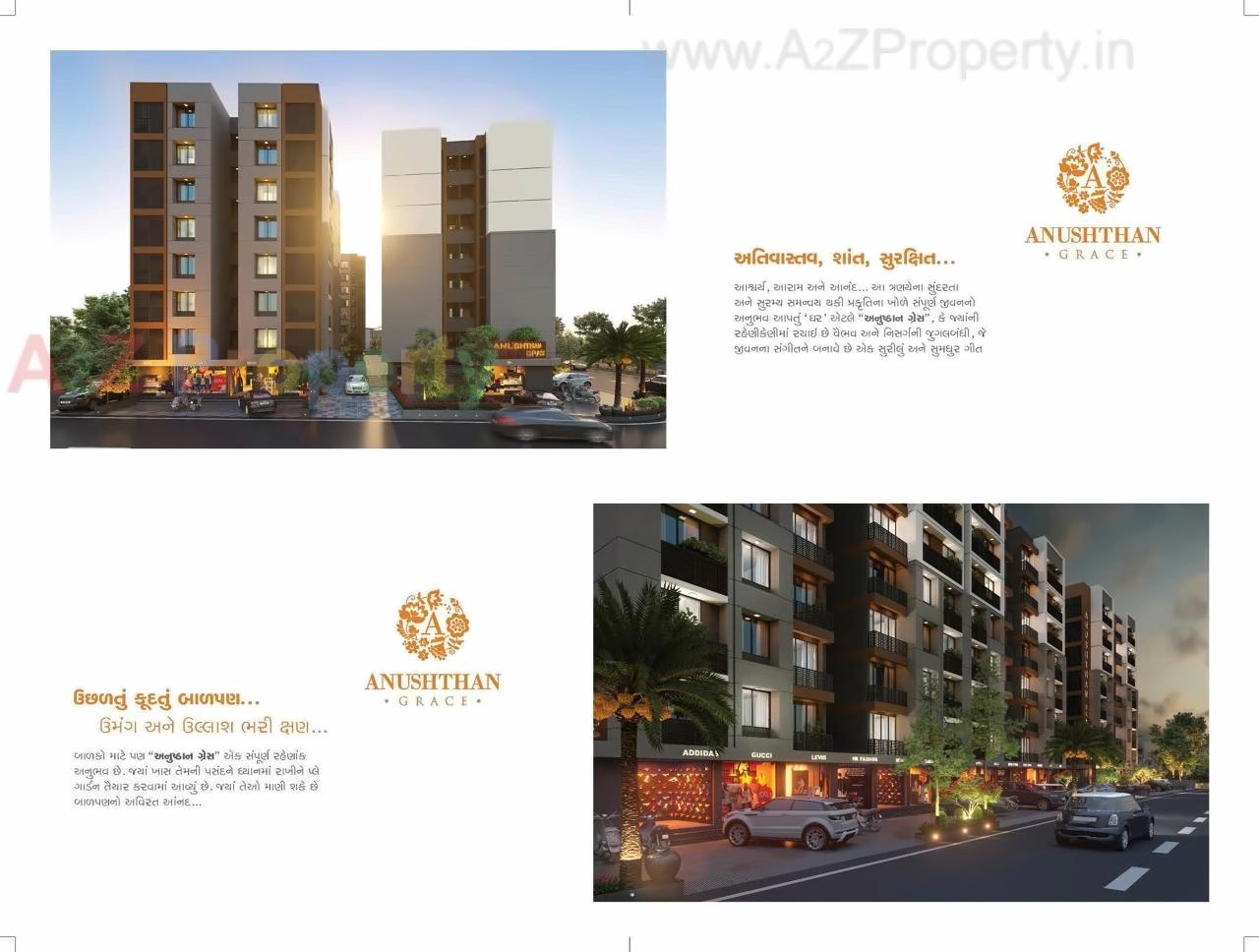  of real estate project Anushthan Grace located at Vatva, Ahmedabad, Gujarat