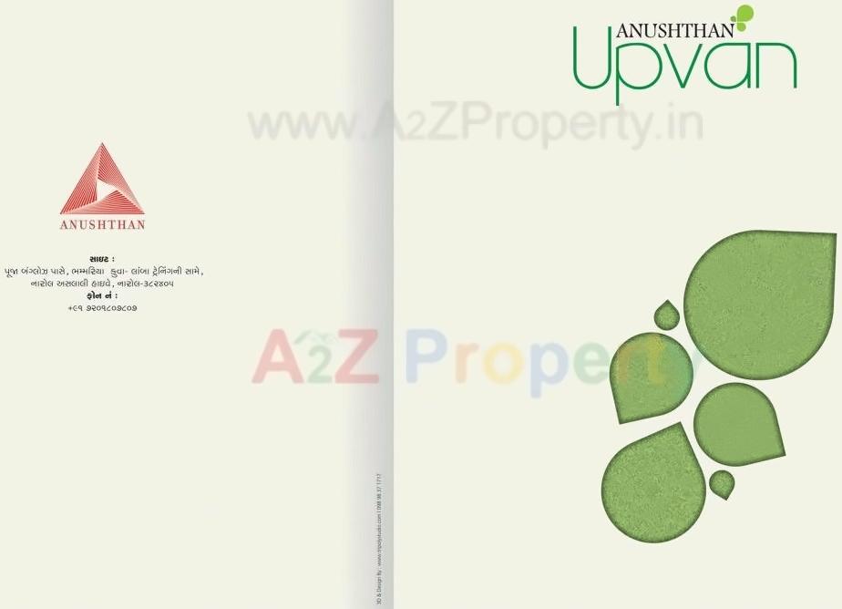  of real estate project Anushthan Upvan located at Vatva, Ahmedabad, Gujarat