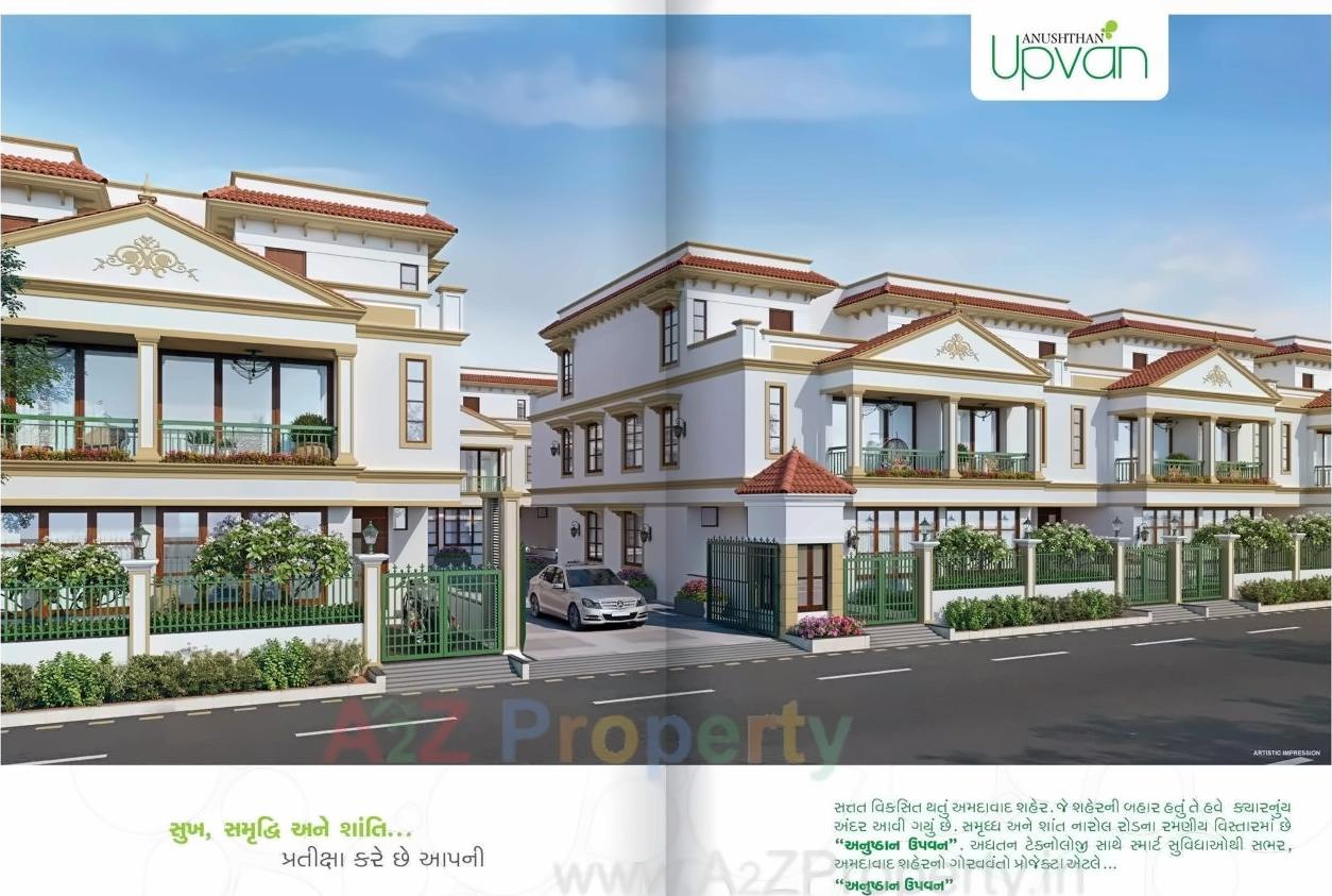3D Elevation of real estate project Anushthan Upvan located at Vatva, Ahmedabad, Gujarat