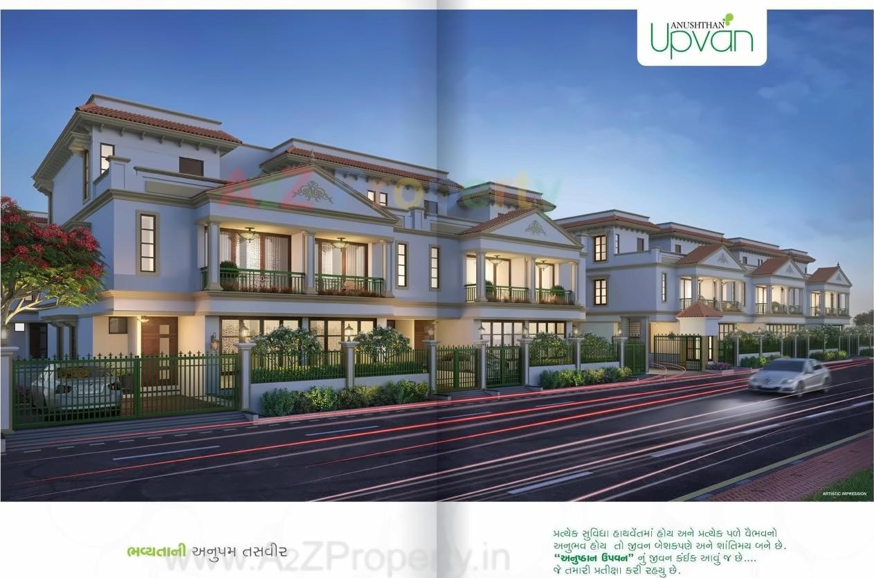 3D Elevation of real estate project Anushthan Upvan located at Vatva, Ahmedabad, Gujarat