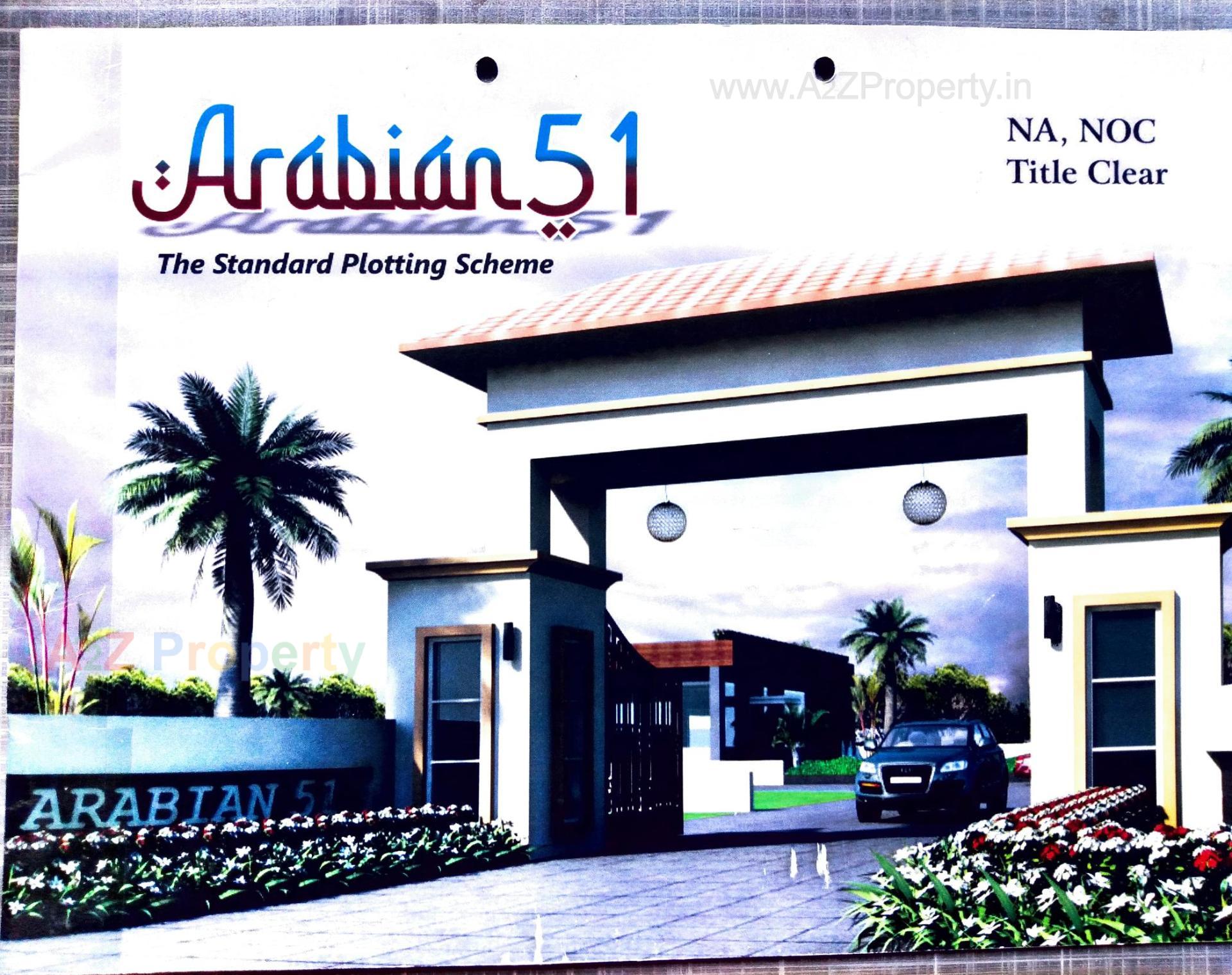 3D Elevation of real estate project Arabian located at Sarkhej, Ahmedabad, Gujarat