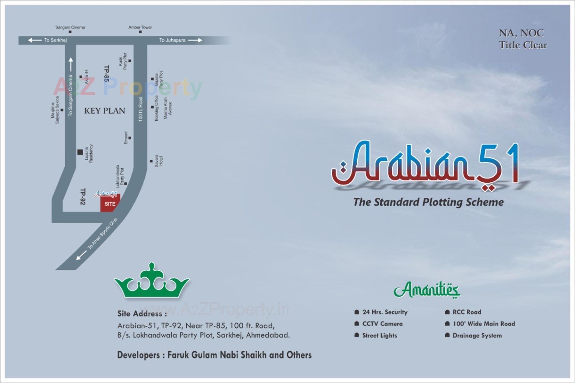  of real estate project Arabian located at Sarkhej, Ahmedabad, Gujarat