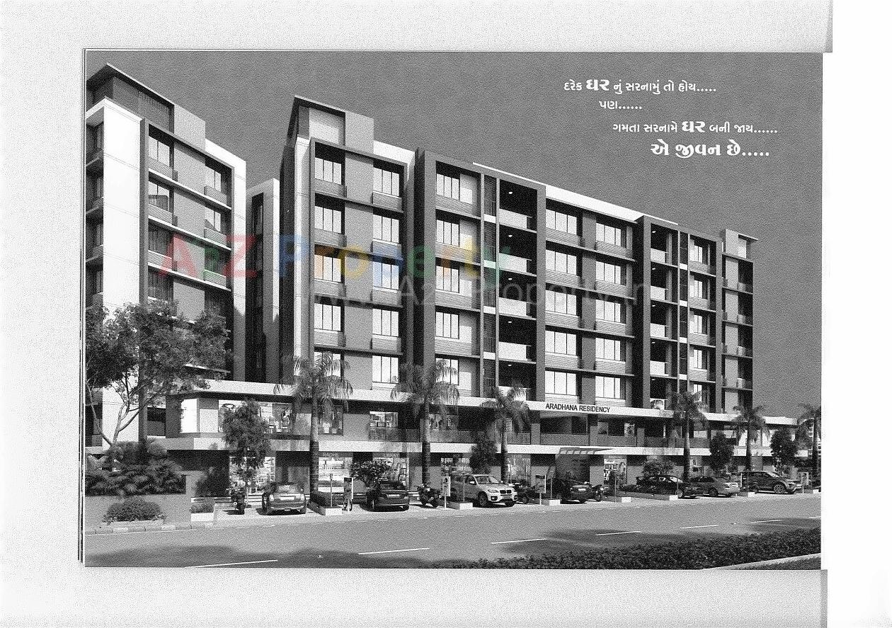 3D Elevation of real estate project Aradhana Residency located at Nikol, Ahmedabad, Gujarat