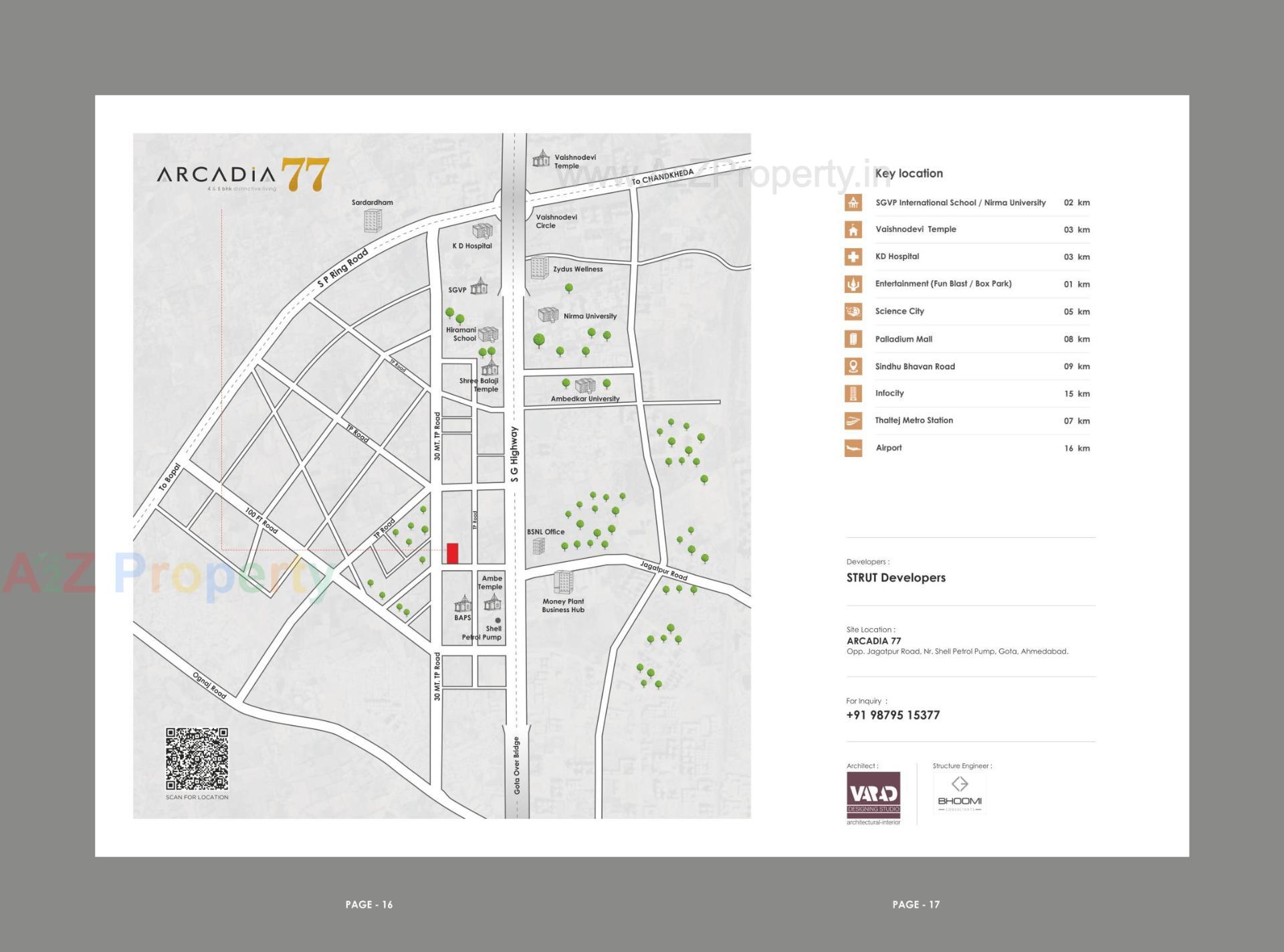  of real estate project Arcadia located at Ahmedabad, Ahmedabad, Gujarat