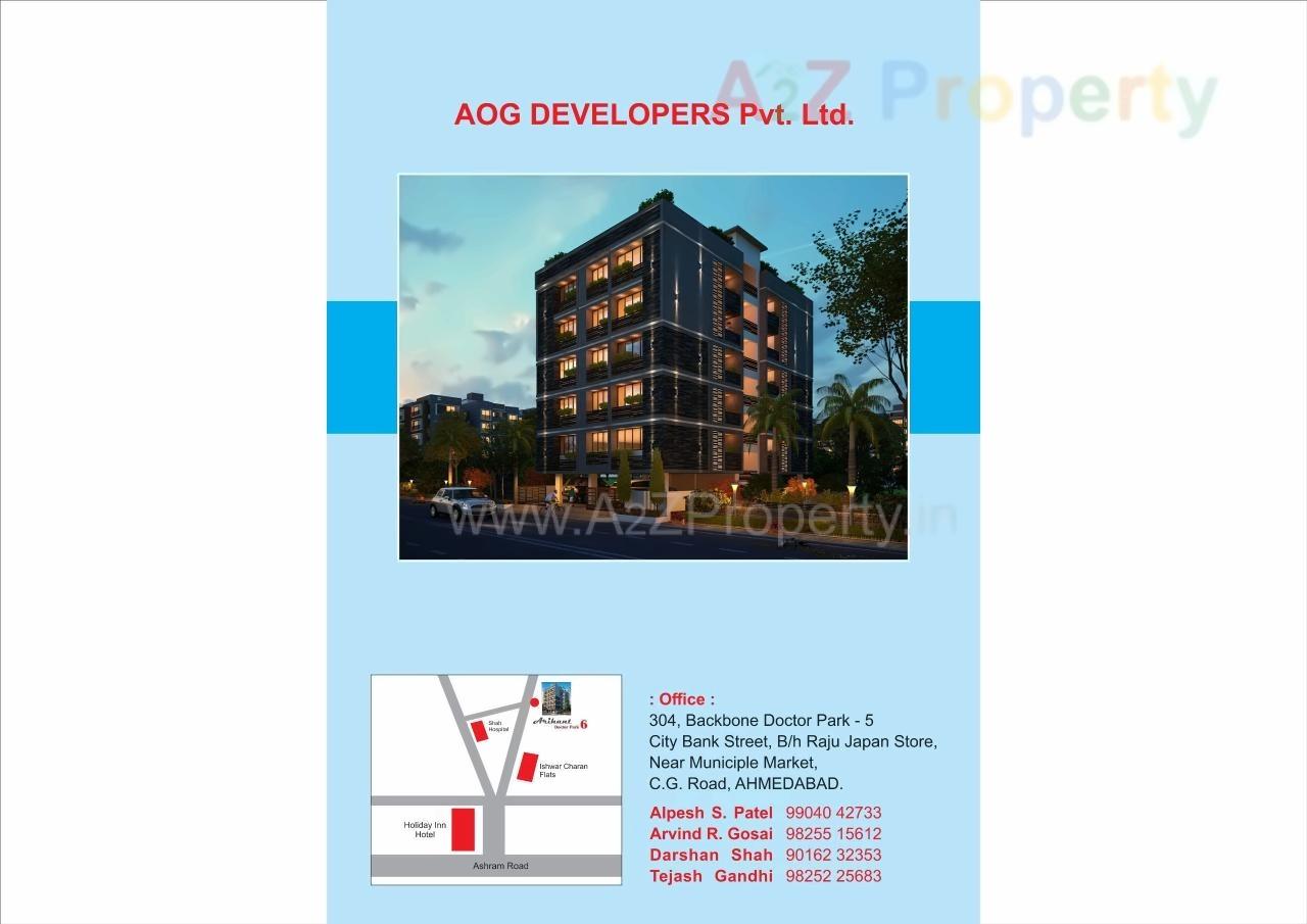  of real estate project Arihant Doctor Park located at Vadaj, Ahmedabad, Gujarat