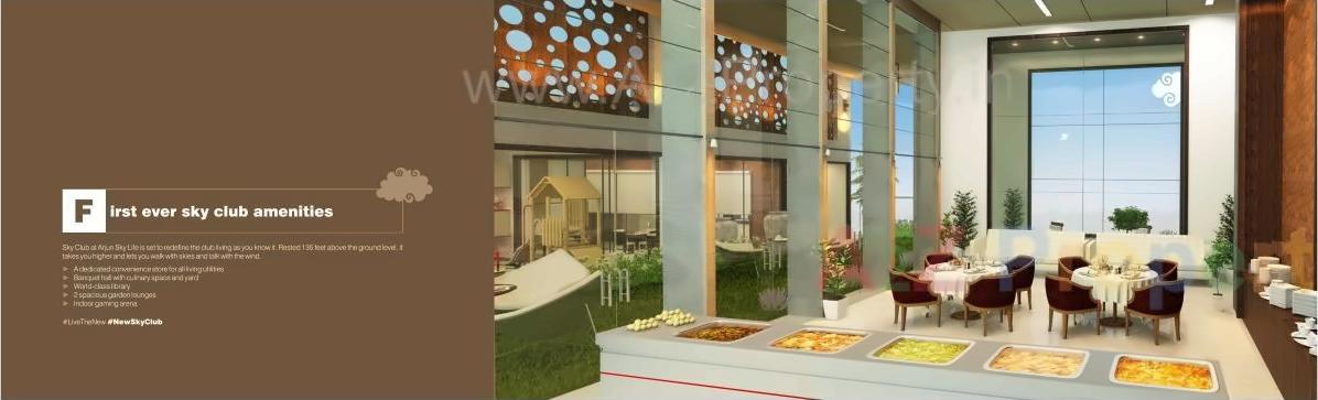 3D Elevation of real estate project Arjun Sky Life located at Sola, Ahmedabad, Gujarat