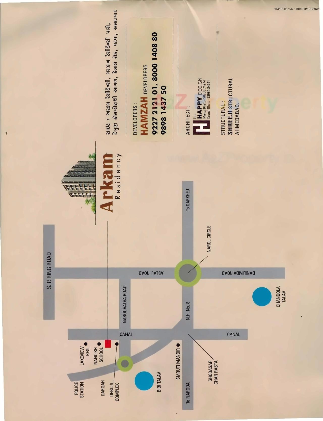  of real estate project Arkam Residency located at Vatva, Ahmedabad, Gujarat