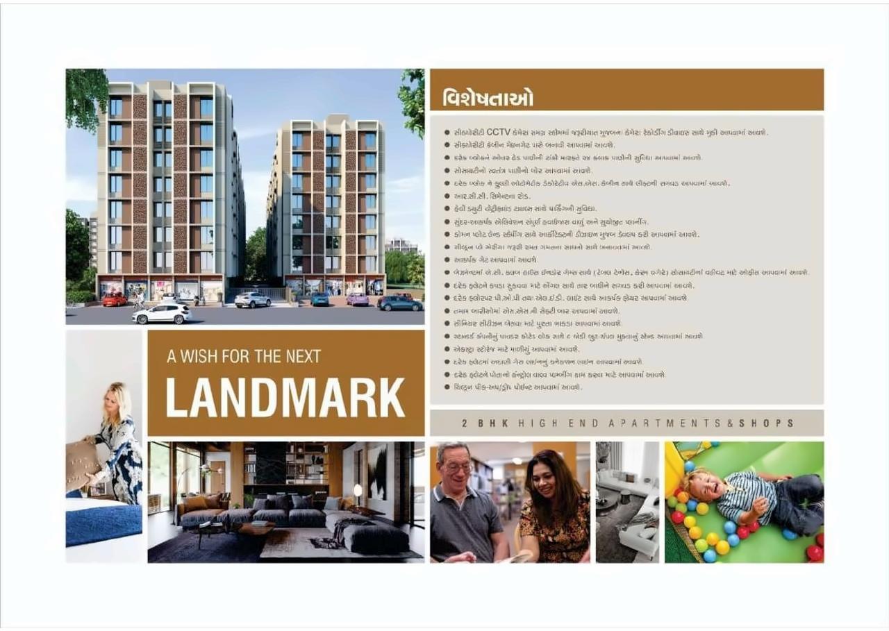  of real estate project Aryaman Heights located at Vatva, Ahmedabad, Gujarat