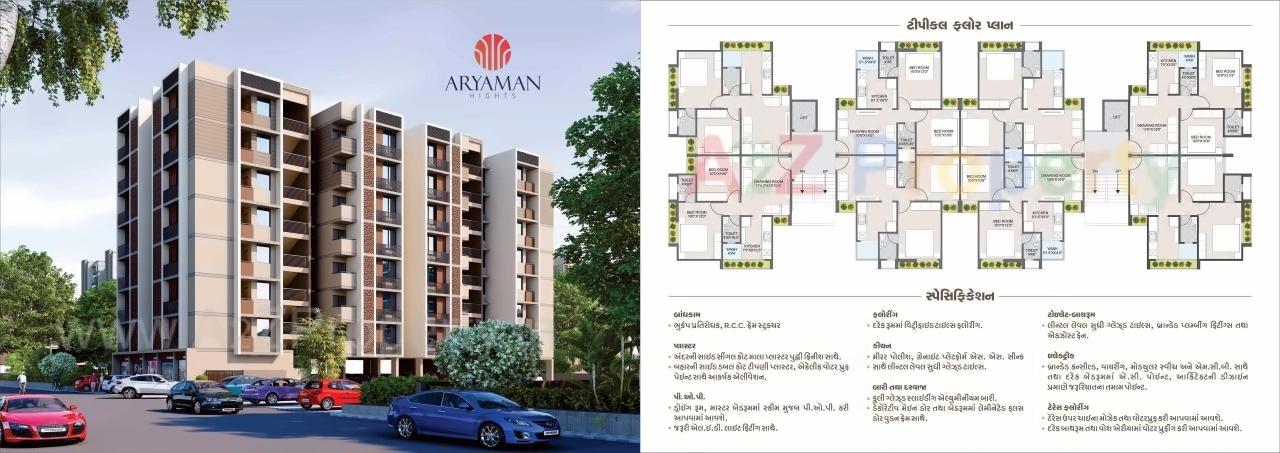 Layout of real estate project Aryaman Heights located at Vatva, Ahmedabad, Gujarat