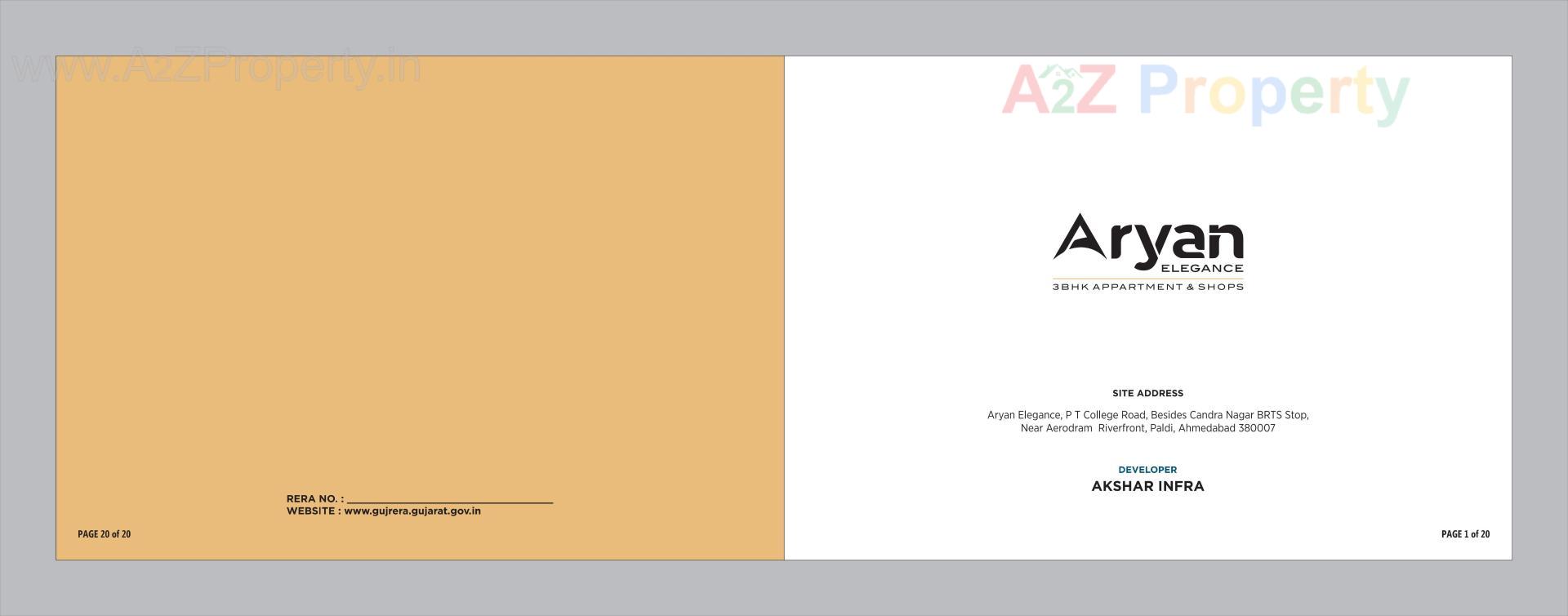  of real estate project Aryan Elegance located at Paldi, Ahmedabad, Gujarat