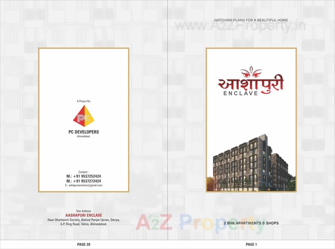  of real estate project Ashapuri Enclave located at Ahmedabad, Ahmedabad, Gujarat