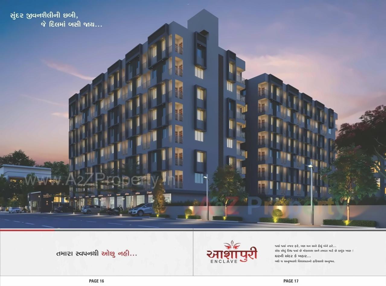 3D Elevation of real estate project Ashapuri Enclave located at Ahmedabad, Ahmedabad, Gujarat