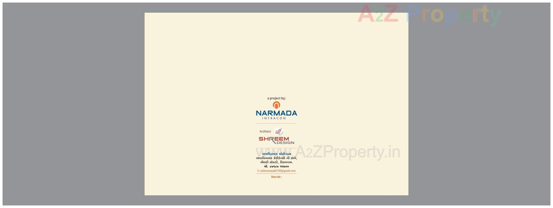  of real estate project Ashtavinayak Elegance located at Viramgam, Ahmedabad, Gujarat