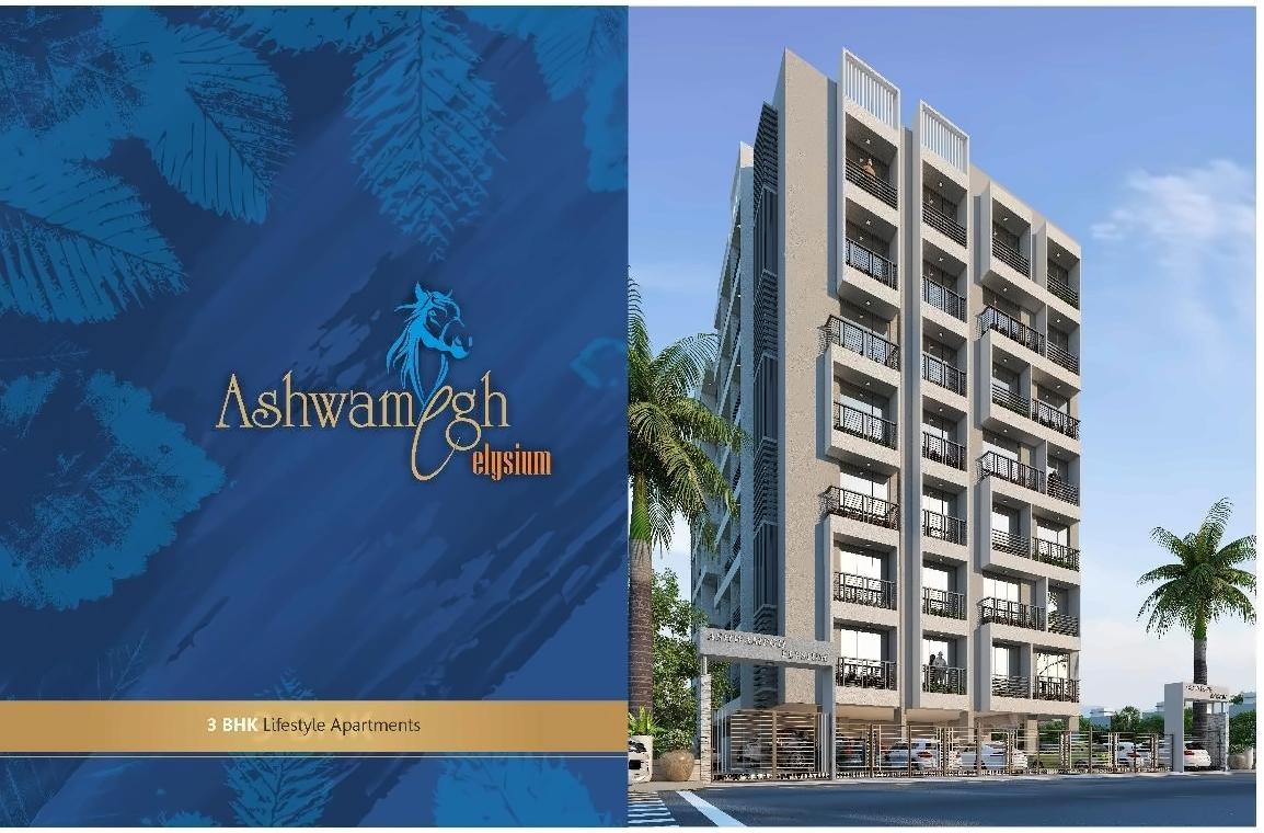 3D Elevation of real estate project Ashwamegh Elysium located at City, Ahmedabad, Gujarat