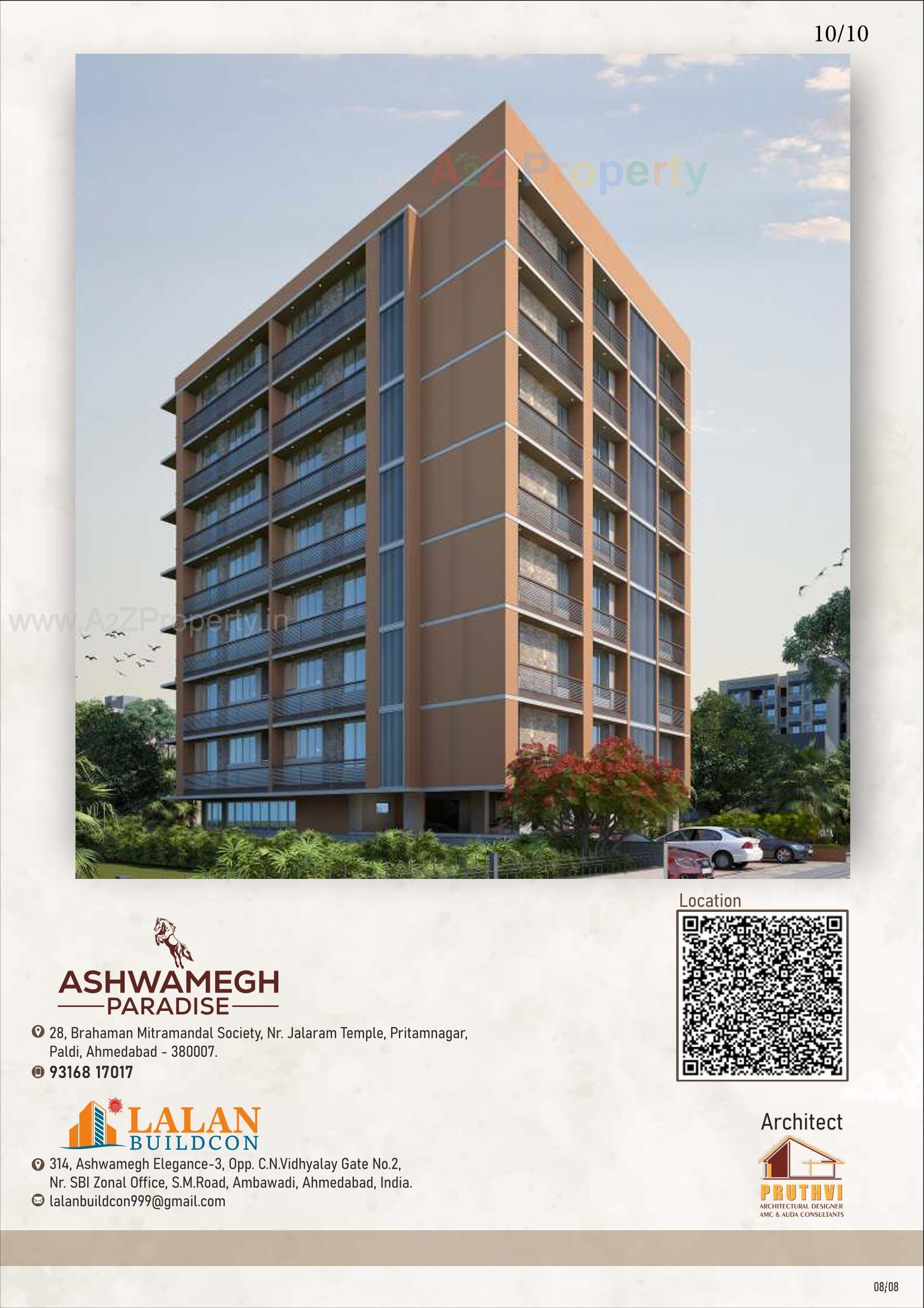 3D Elevation of real estate project Ashwamegh Paradise located at Kochrab, Ahmedabad, Gujarat