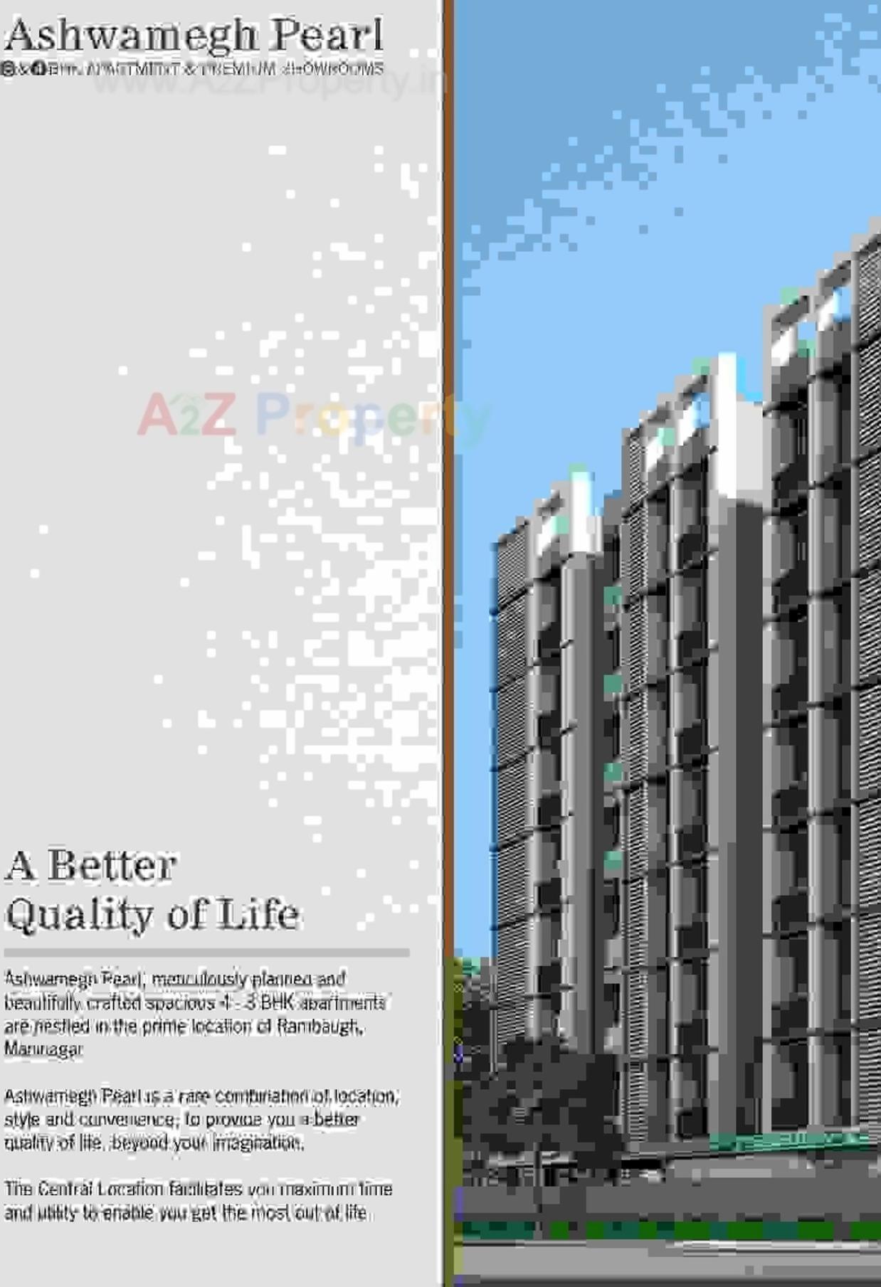 3D Elevation of real estate project Ashwamegh Pearl located at City, Ahmedabad, Gujarat