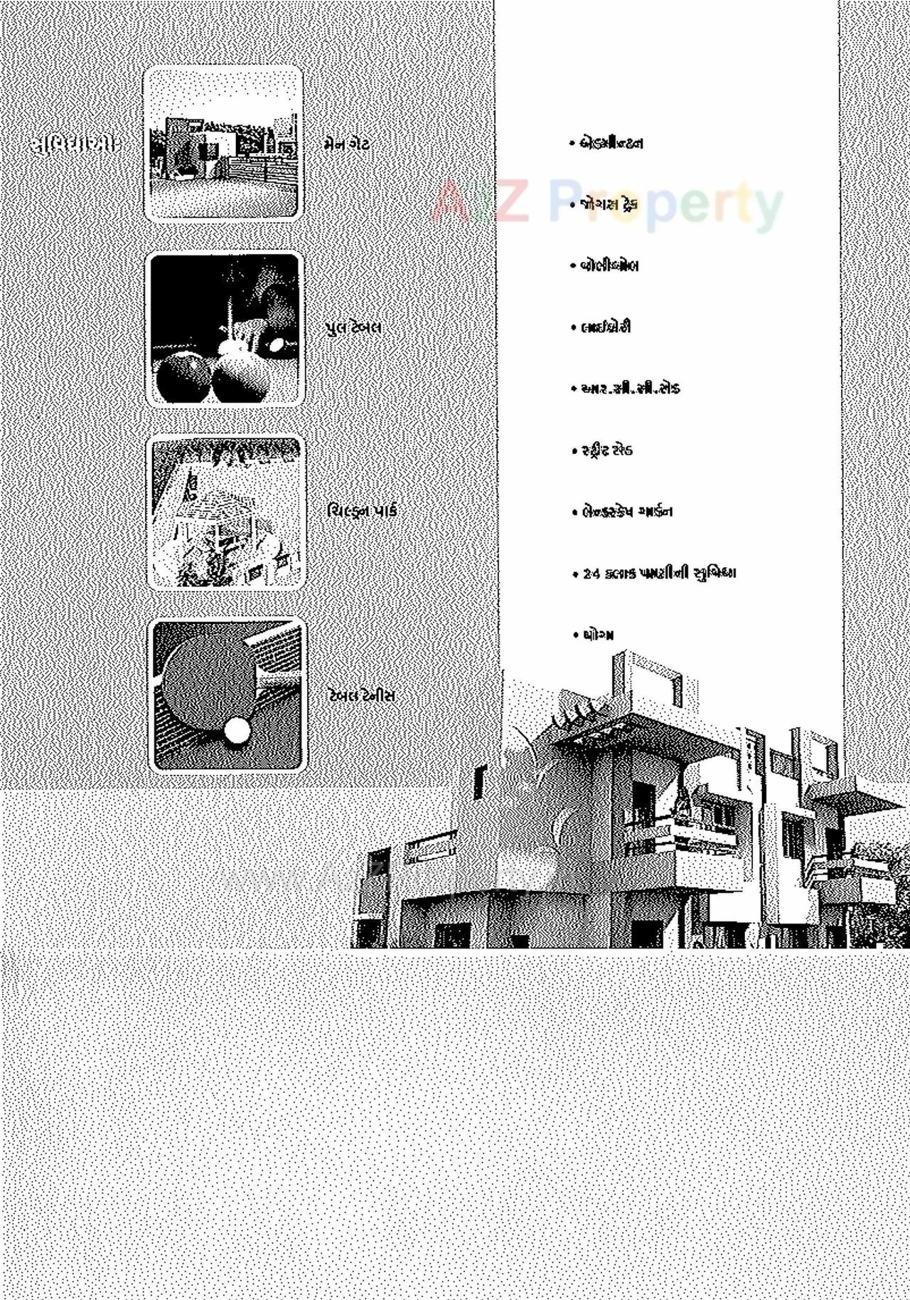  of real estate project Astha Homes(mahemdabad) located at Mahemdabad, Ahmedabad, Gujarat