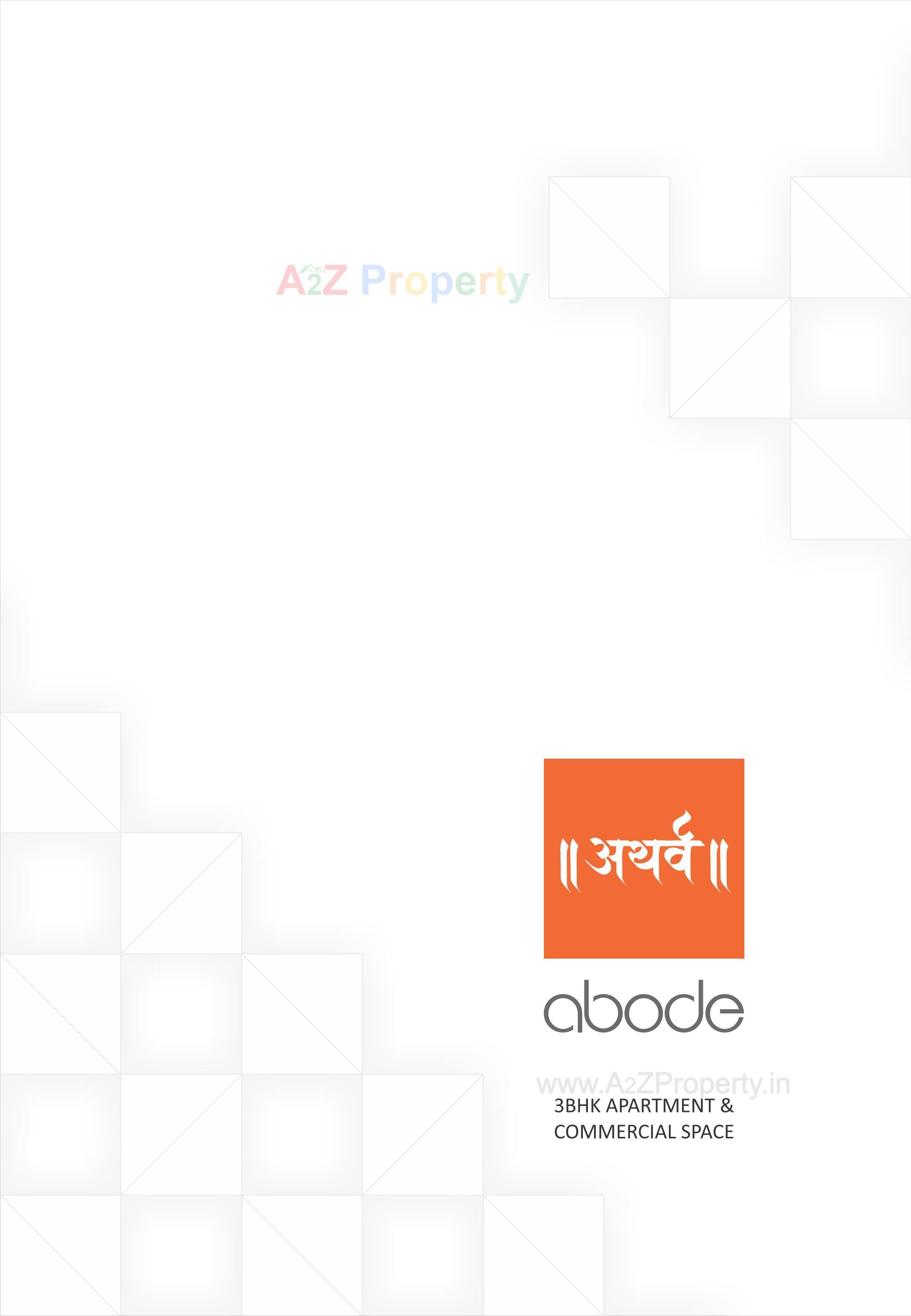  of real estate project Atharva Abode located at Ahmedabad, Ahmedabad, Gujarat