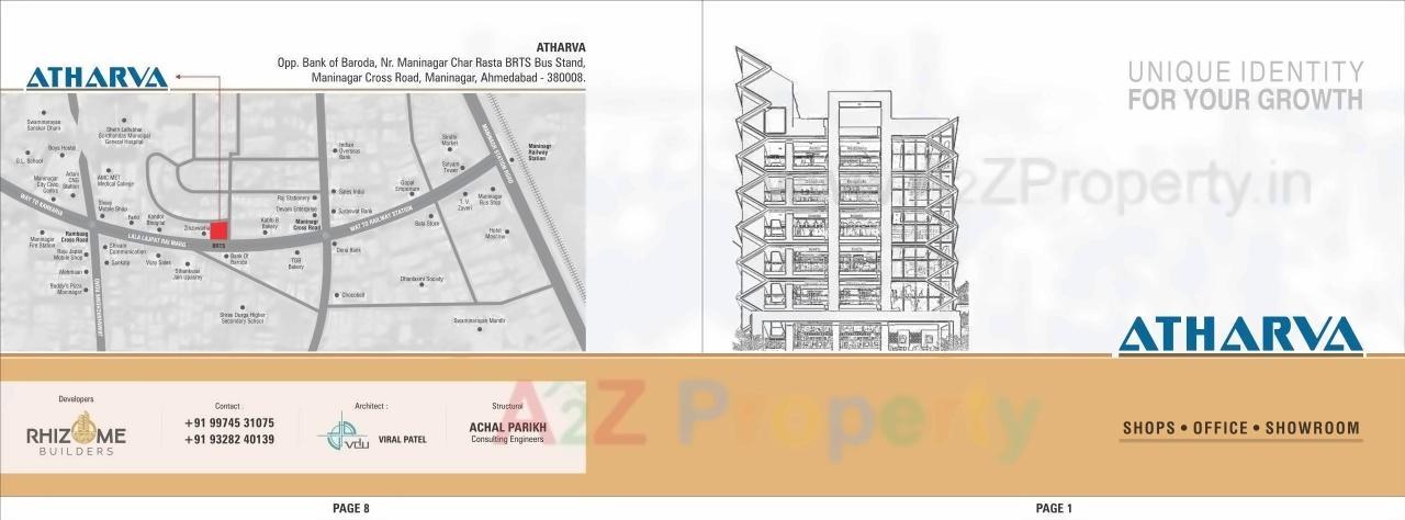  of real estate project Atharva located at Ahmedabad, Ahmedabad, Gujarat