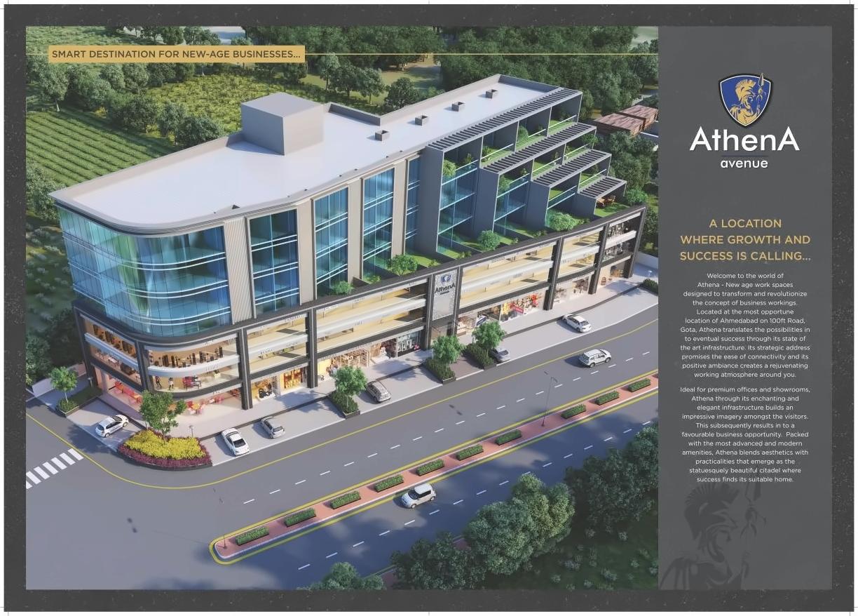 3D Elevation of real estate project Athena Avenue located at Gota, Ahmedabad, Gujarat