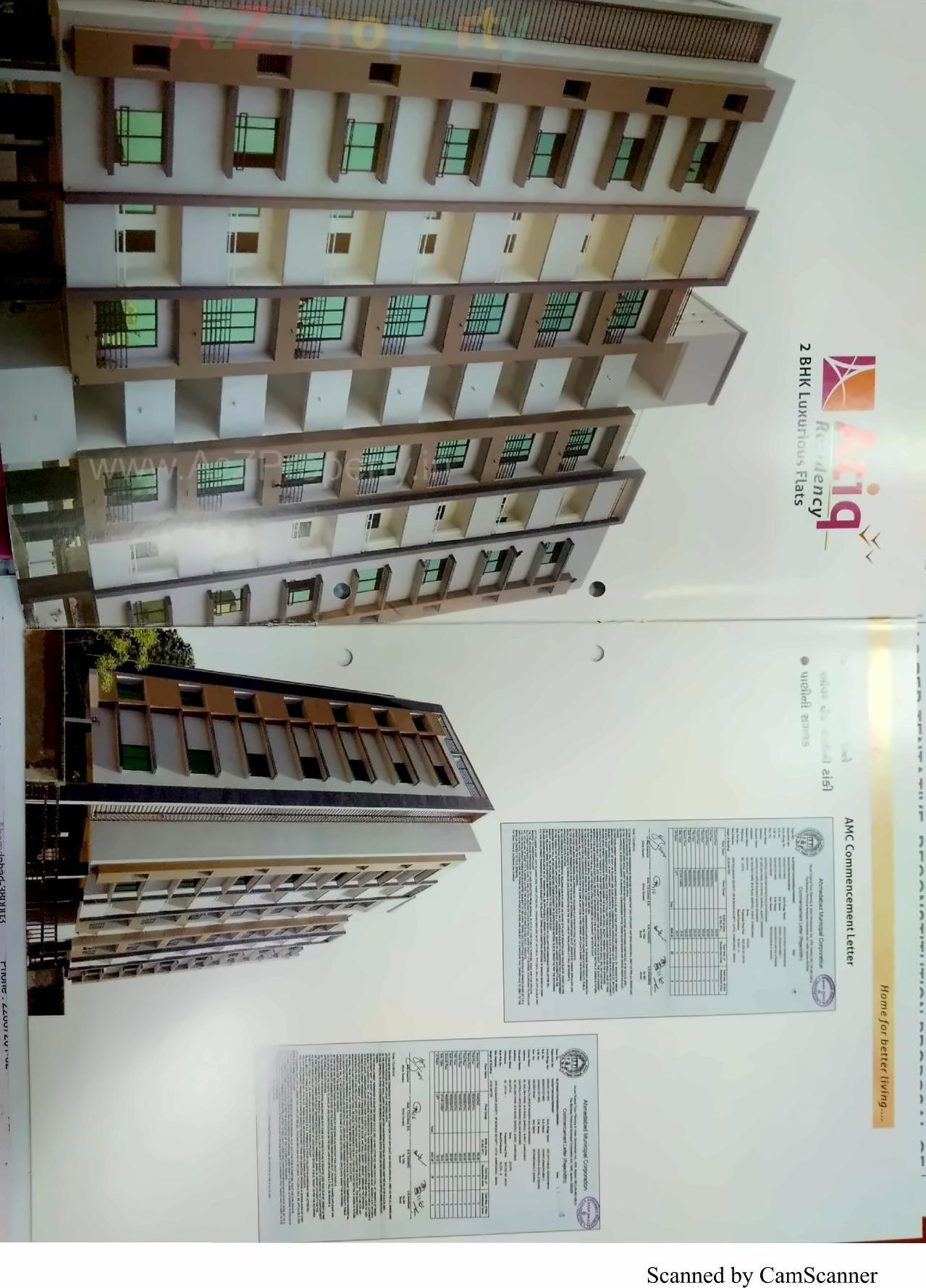 3D Elevation of real estate project Atiq Residency located at Vatva, Ahmedabad, Gujarat