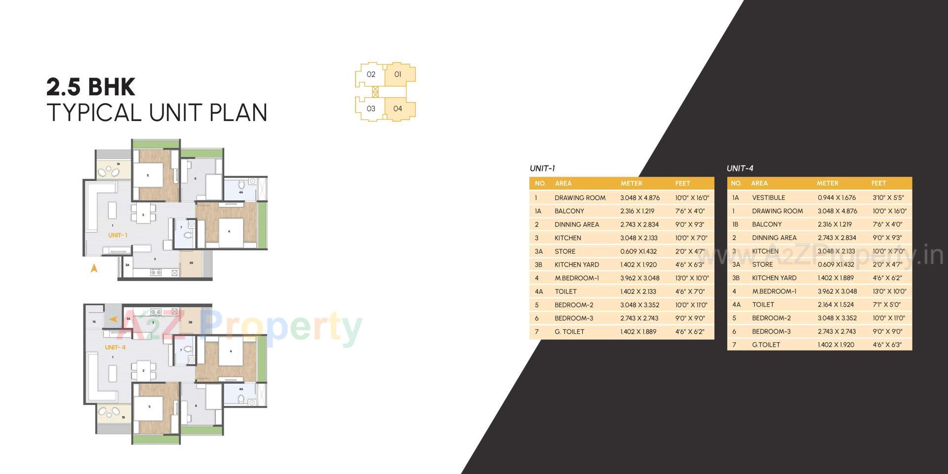 Layout of real estate project Atrius located at Jagatpur, Ahmedabad, Gujarat