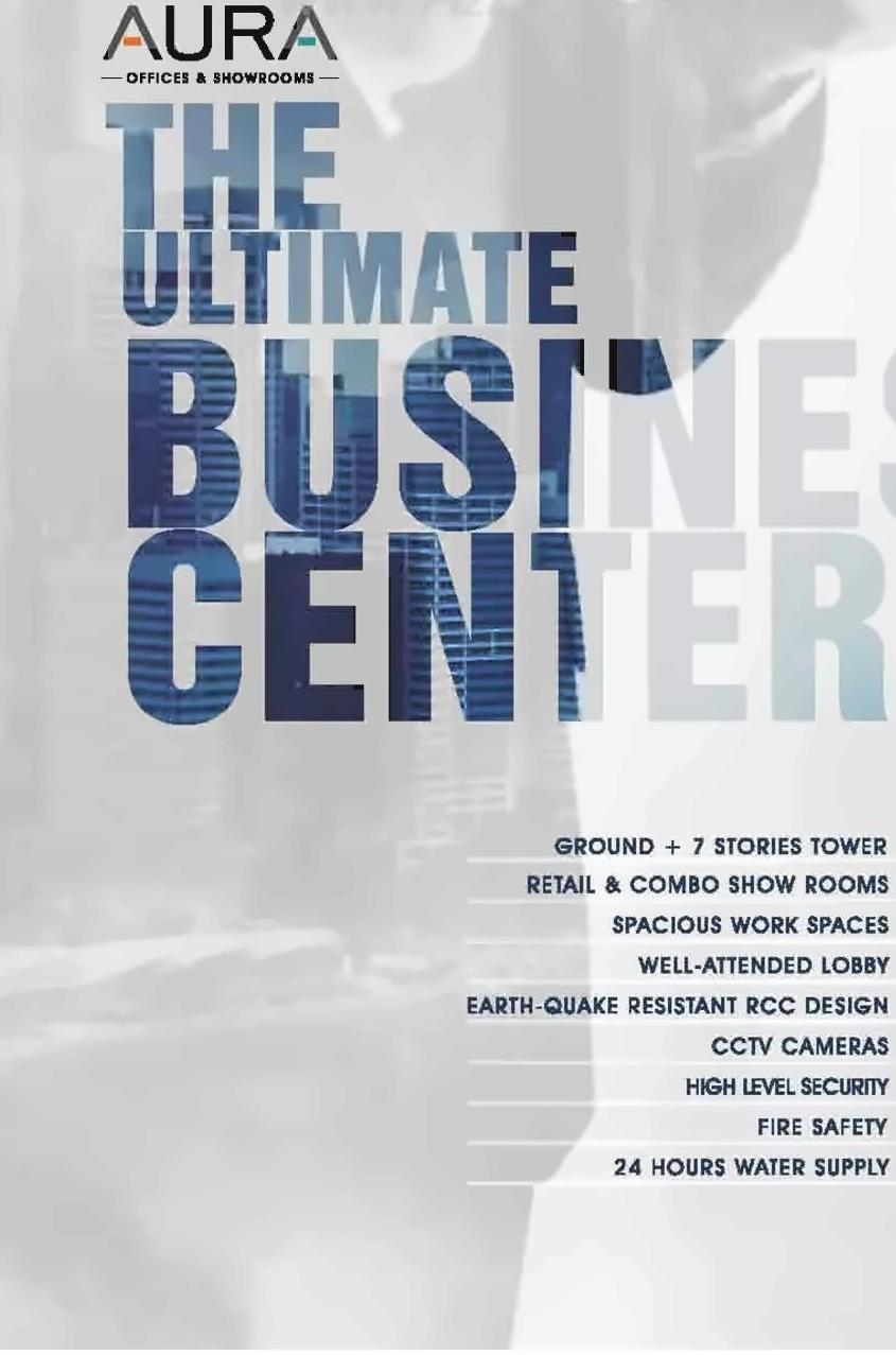  of real estate project Aura located at Motera, Ahmedabad, Gujarat