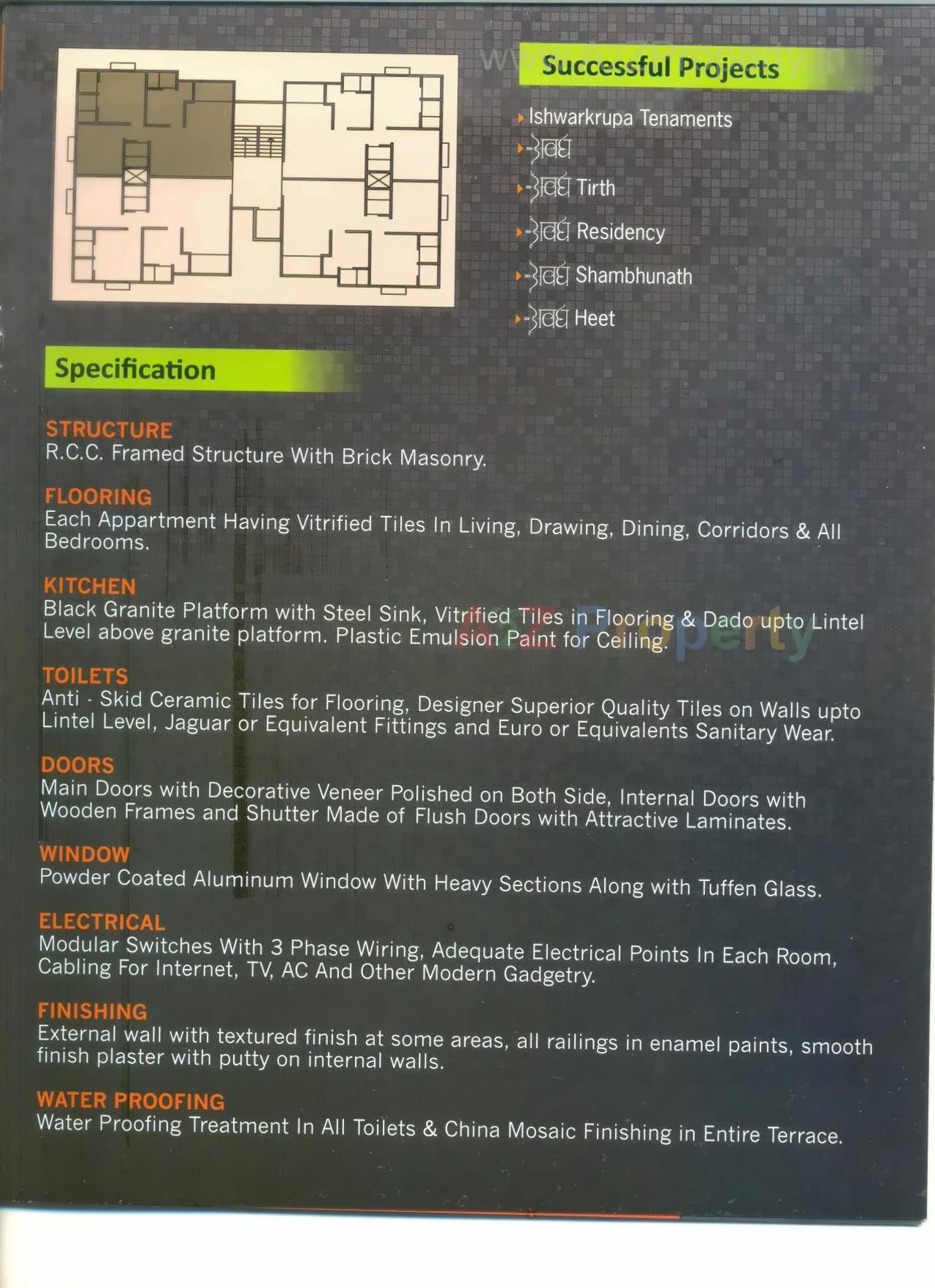 Layout of real estate project Avadh Elegance located at Bopal, Ahmedabad, Gujarat