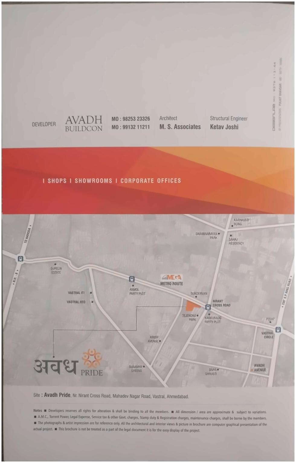  of real estate project Avadh Pride located at Vastral, Ahmedabad, Gujarat