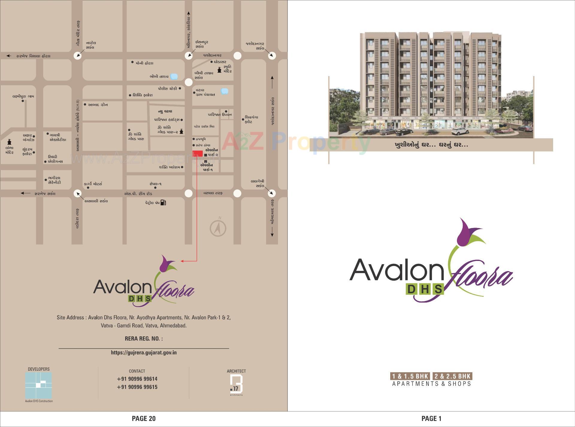 Layout of real estate project Avalon Dhs Floora located at Vatva, Ahmedabad, Gujarat