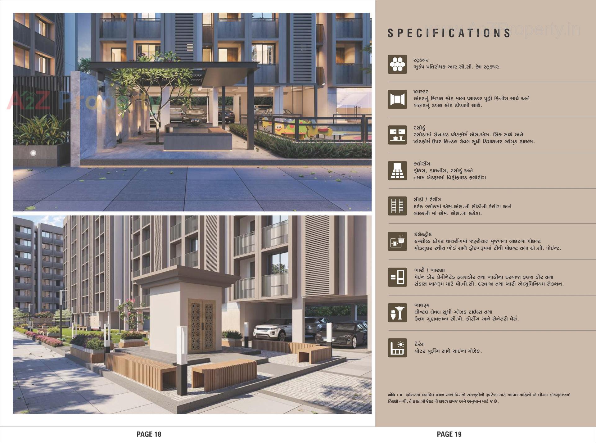 3D Elevation of real estate project Avalon Dhs Floora located at Vatva, Ahmedabad, Gujarat