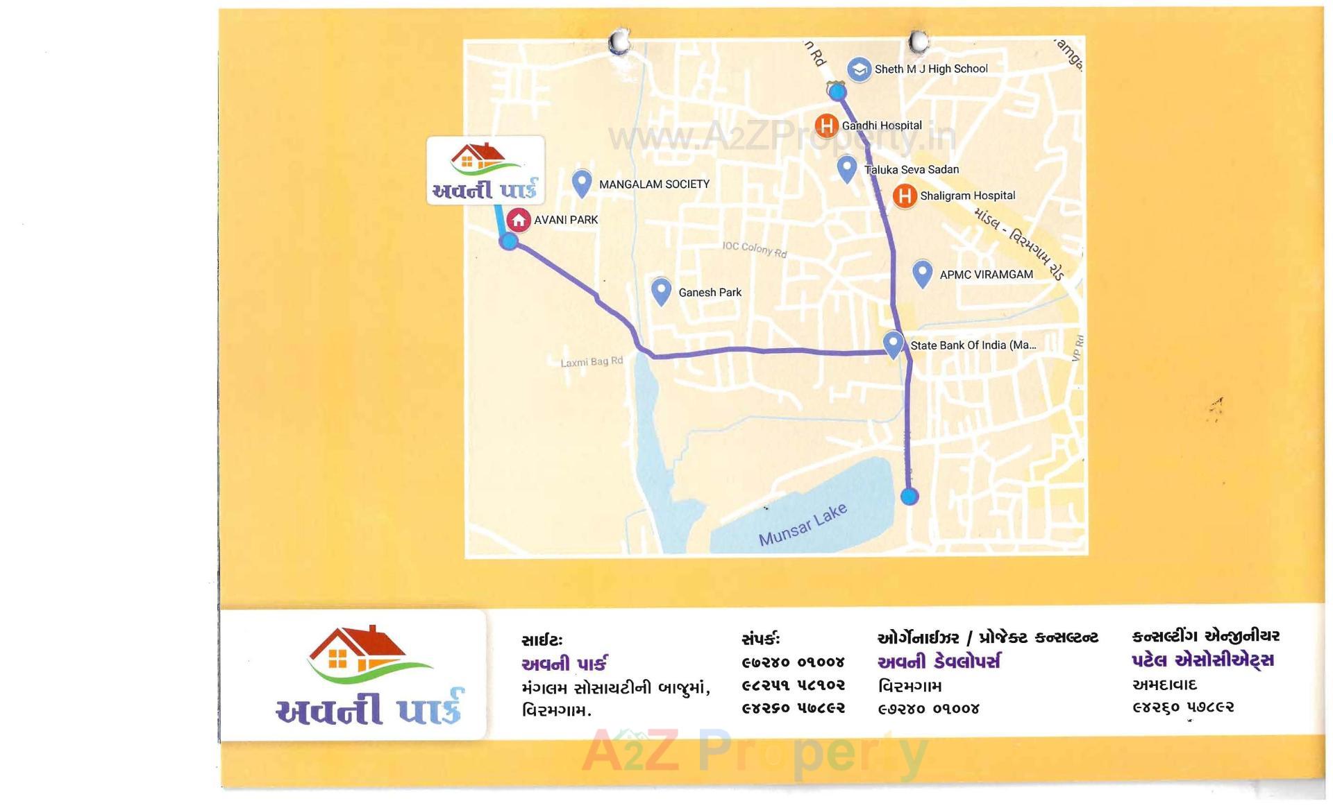  of real estate project Avani Park located at Viram, Ahmedabad, Gujarat