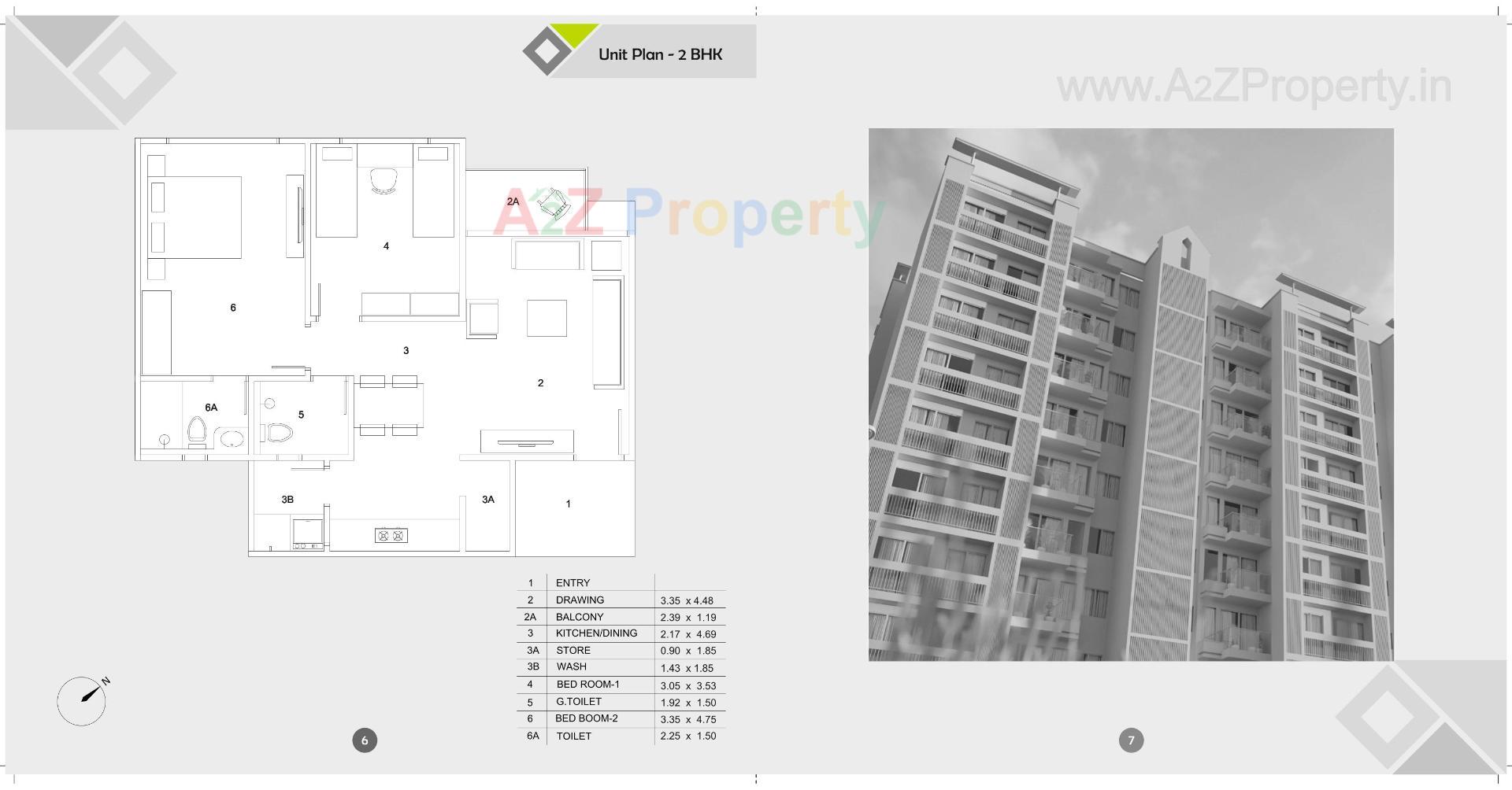  of real estate project B / Ethics located at Ghuma, Ahmedabad, Gujarat