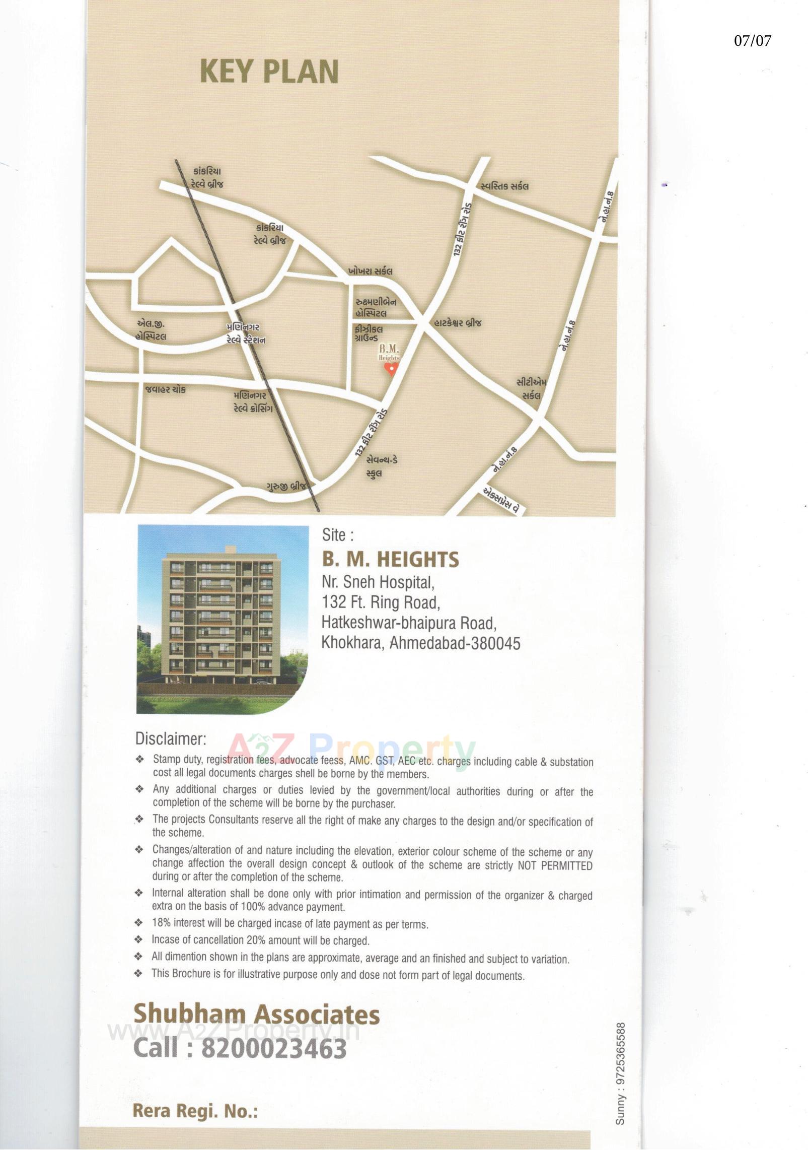  of real estate project B M Heights located at Khokhara, Ahmedabad, Gujarat