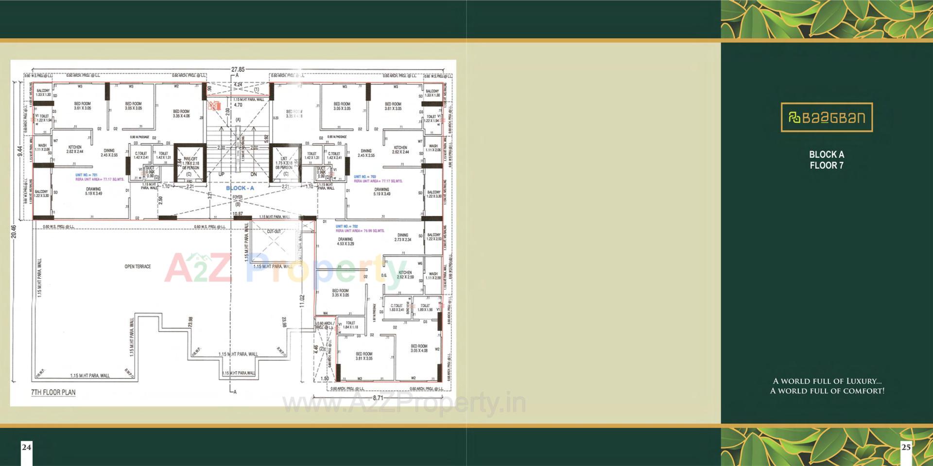 Layout of real estate project Baagban located at Khanpur, Ahmedabad, Gujarat